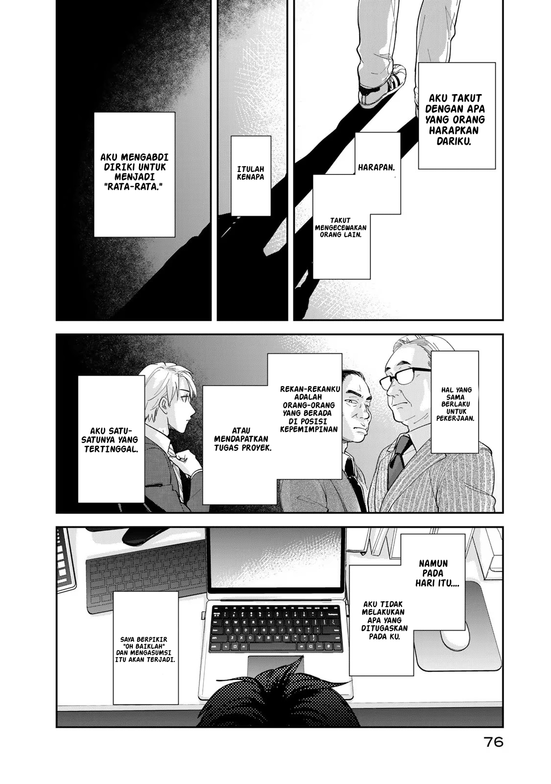 Isekai Shachuuhaku Monogatari: Outrunner PHEV 第4页
