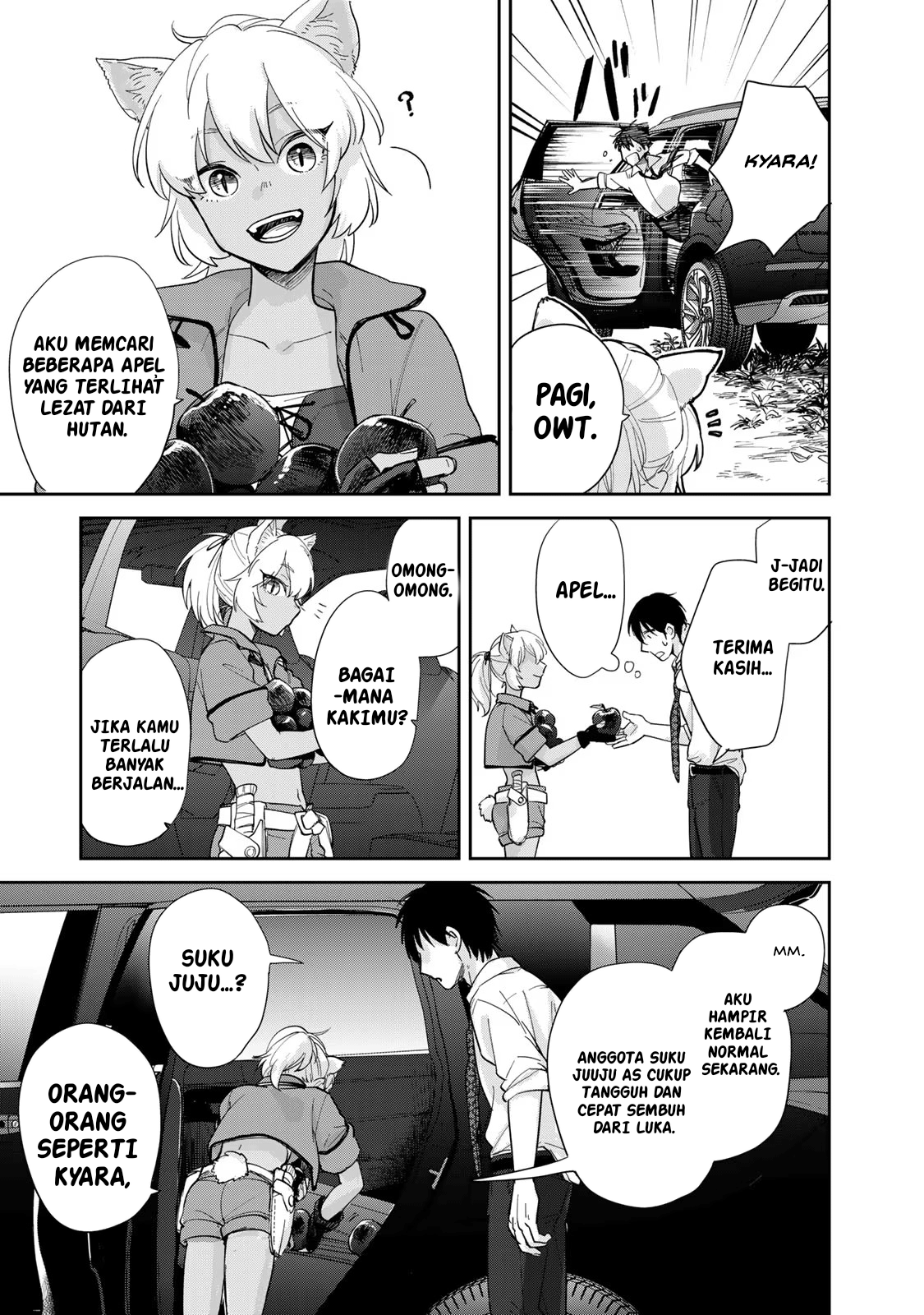 Isekai Shachuuhaku Monogatari: Outrunner PHEV MASALAHKU ADALAH SALAHKU 第37页