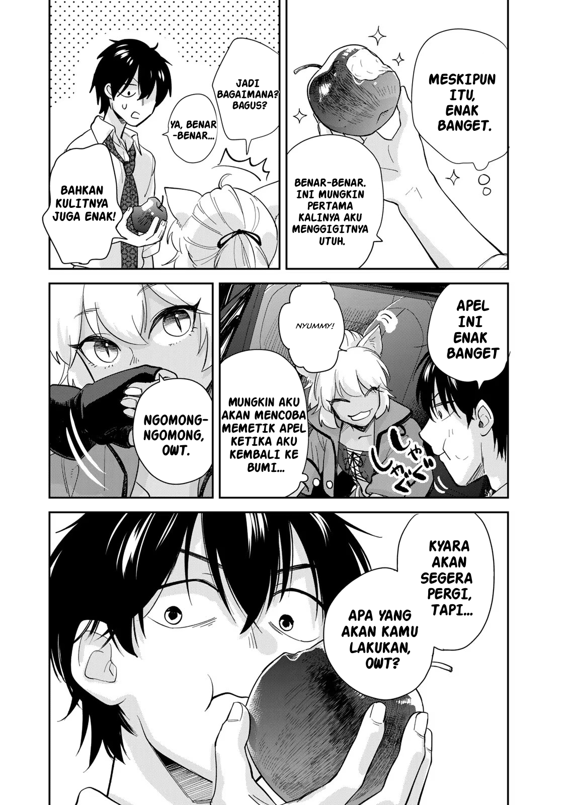 Isekai Shachuuhaku Monogatari: Outrunner PHEV MASALAHKU ADALAH SALAHKU 第41页