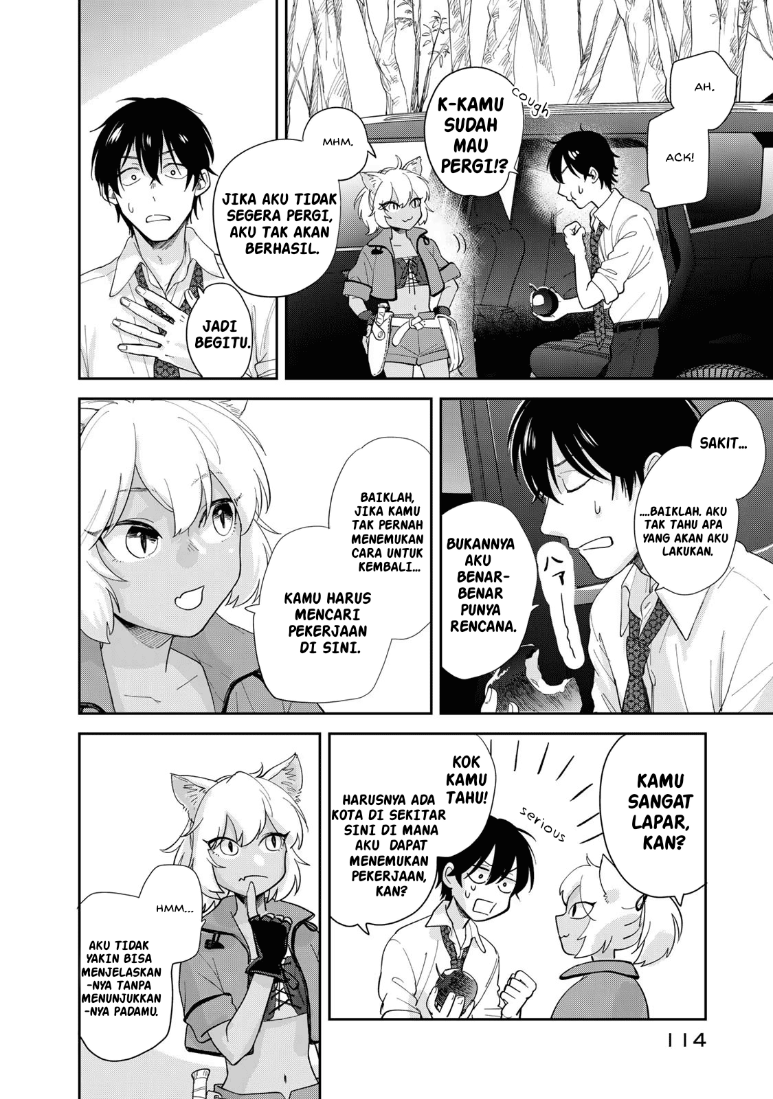 Isekai Shachuuhaku Monogatari: Outrunner PHEV MASALAHKU ADALAH SALAHKU 第42页