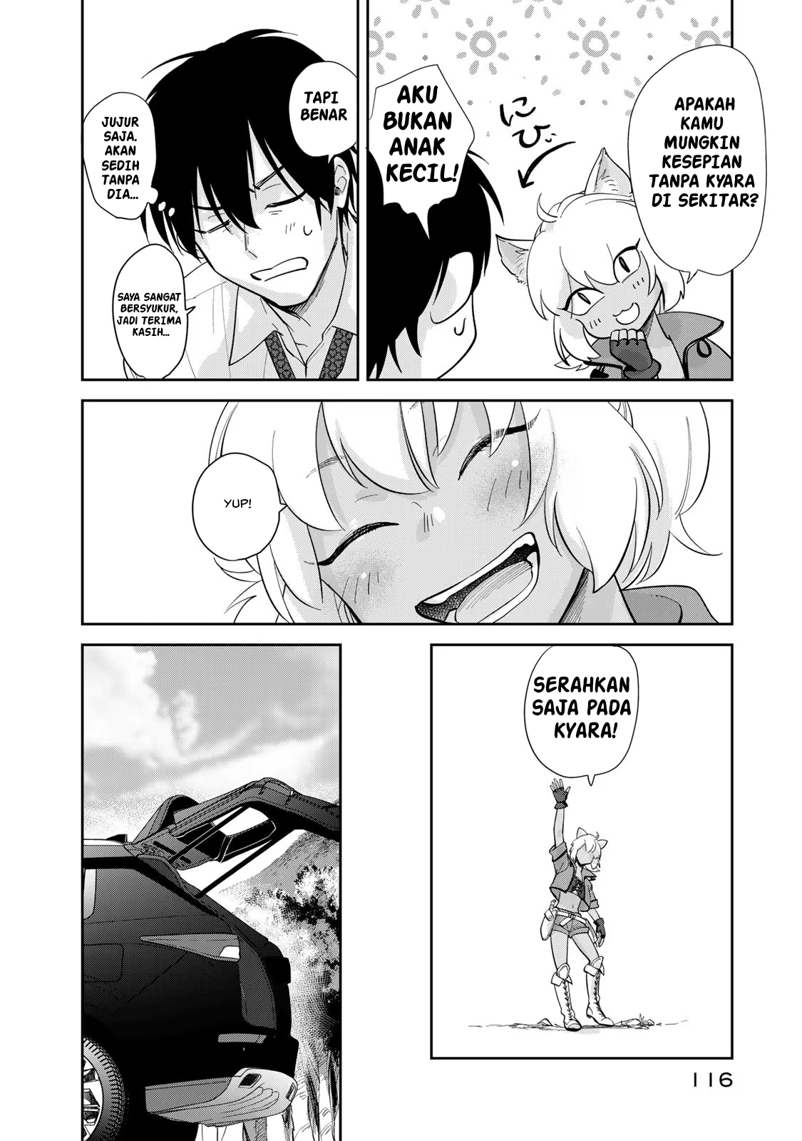 Isekai Shachuuhaku Monogatari: Outrunner PHEV MASALAHKU ADALAH SALAHKU 第44页