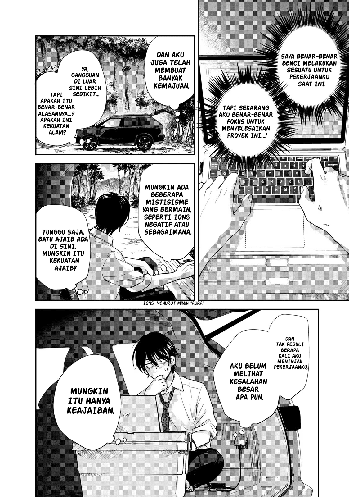 Isekai Shachuuhaku Monogatari: Outrunner PHEV MASALAHKU ADALAH SALAHKU 第46页