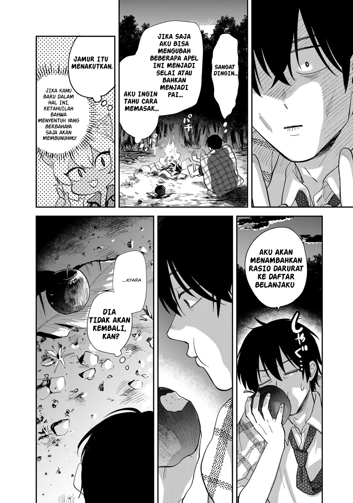 Isekai Shachuuhaku Monogatari: Outrunner PHEV MASALAHKU ADALAH SALAHKU 第48页
