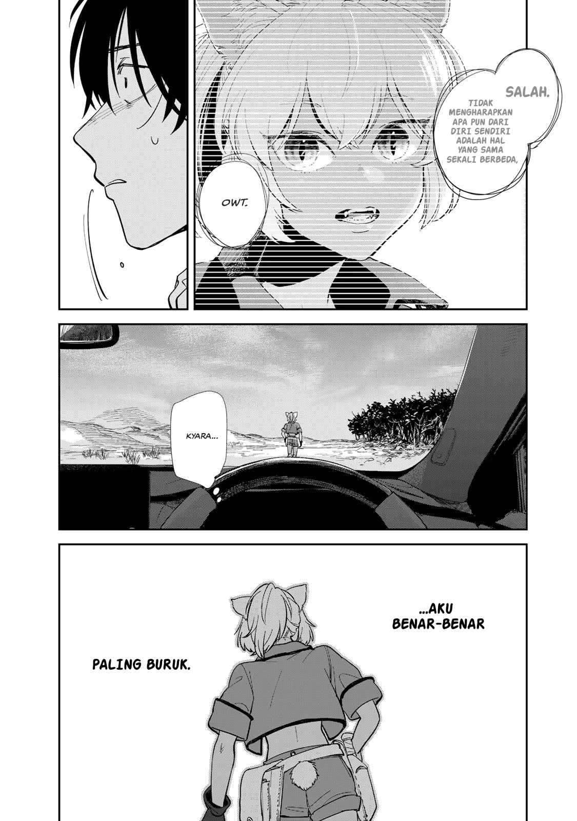 Isekai Shachuuhaku Monogatari: Outrunner PHEV 第6页