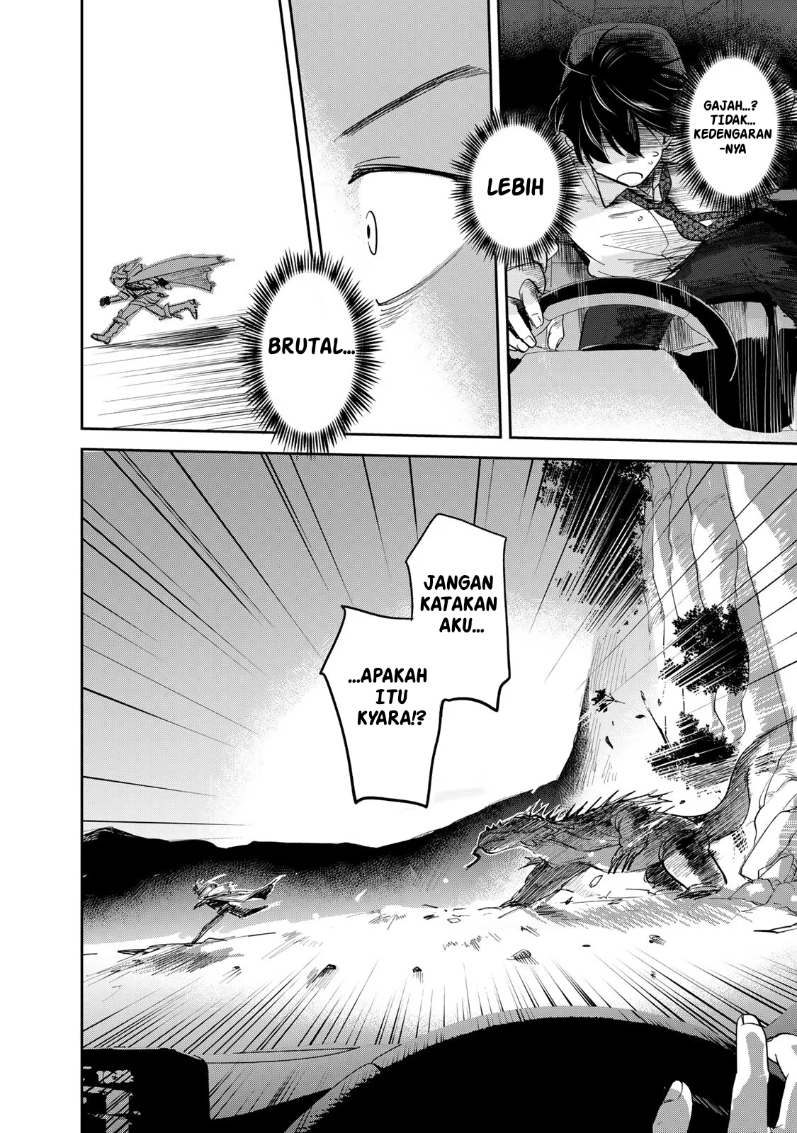 Isekai Shachuuhaku Monogatari: Outrunner PHEV MASALAHKU ADALAH SALAHKU 第52页