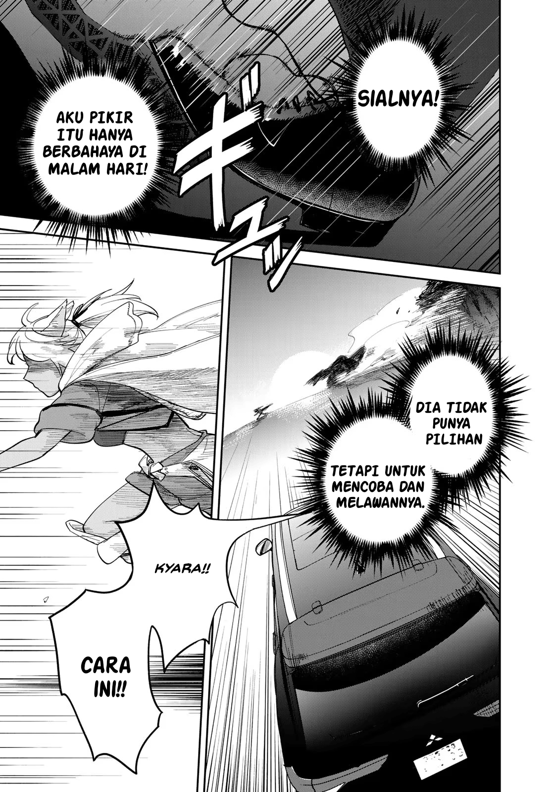 Isekai Shachuuhaku Monogatari: Outrunner PHEV MASALAHKU ADALAH SALAHKU 第53页