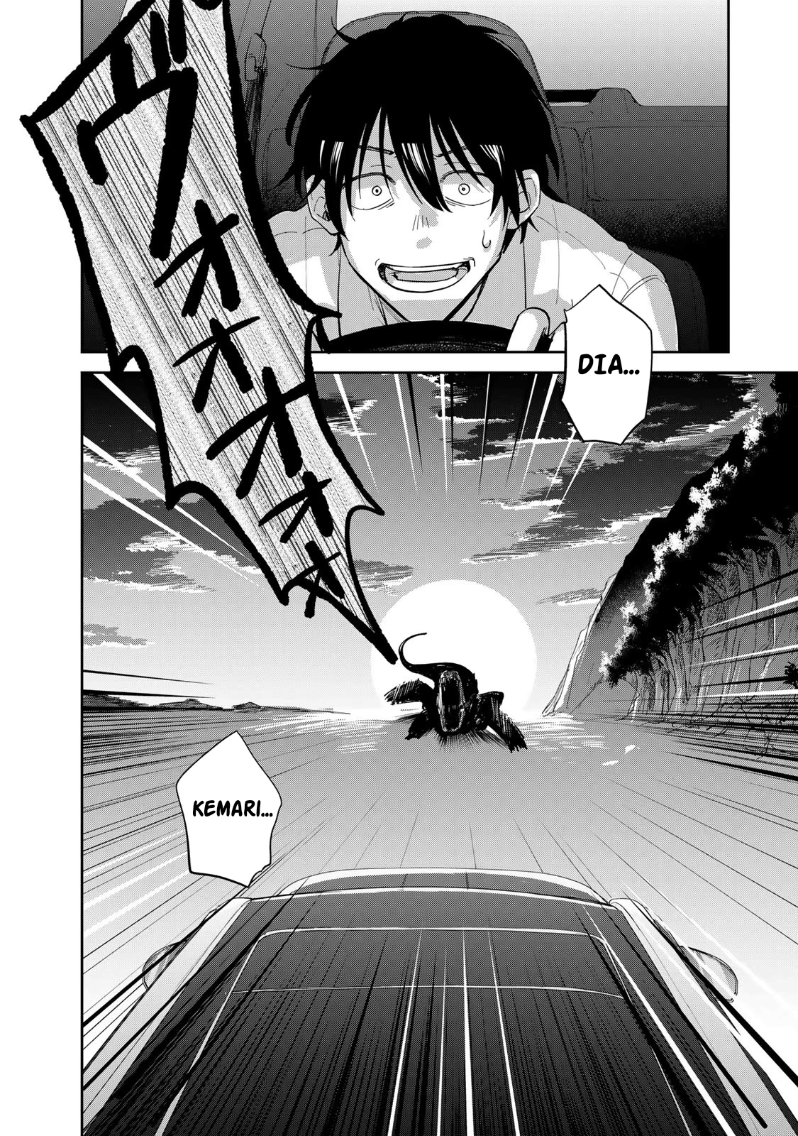 Isekai Shachuuhaku Monogatari: Outrunner PHEV MASALAHKU ADALAH SALAHKU 第58页