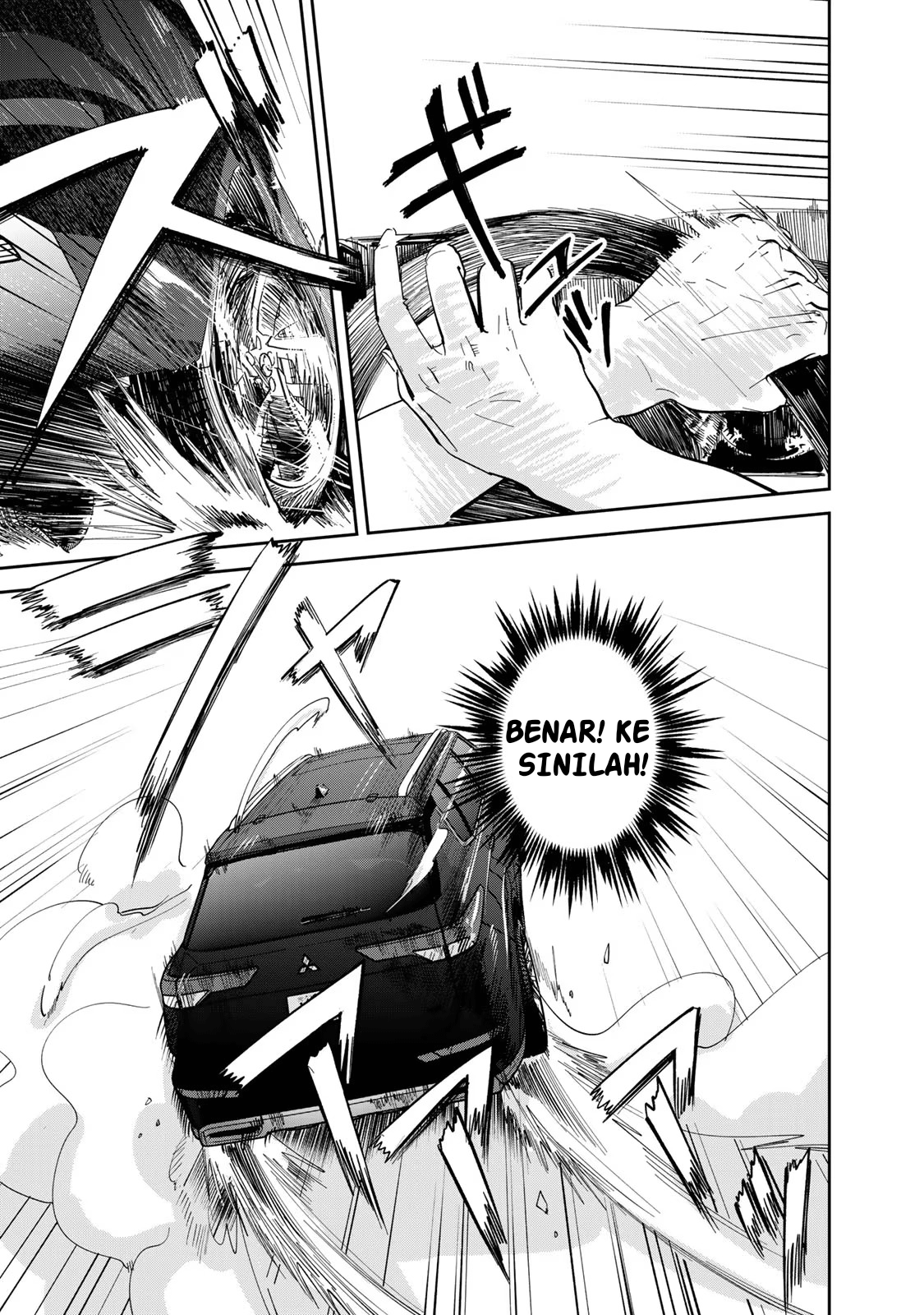 Isekai Shachuuhaku Monogatari: Outrunner PHEV MASALAHKU ADALAH SALAHKU 第59页
