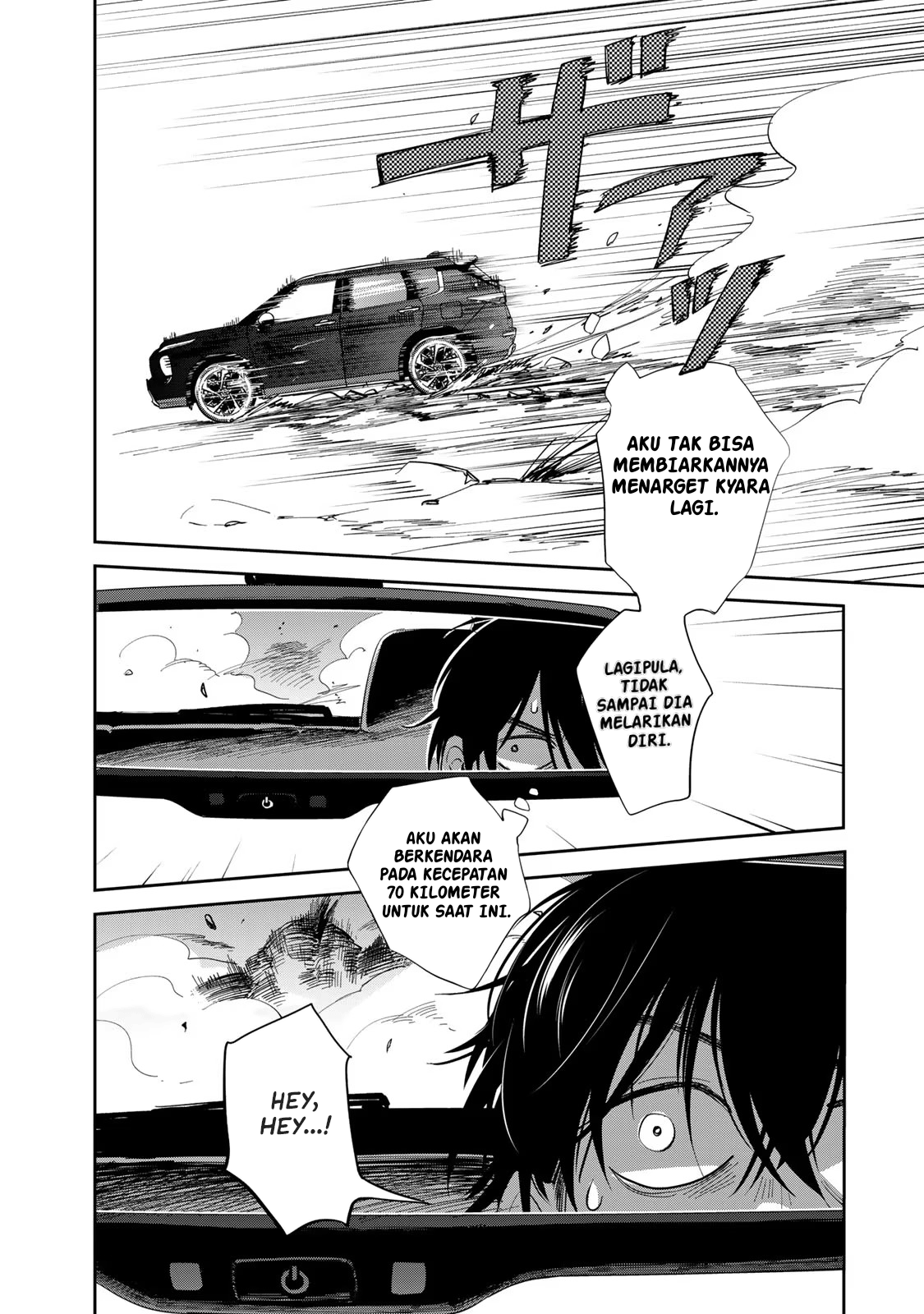 Isekai Shachuuhaku Monogatari: Outrunner PHEV MASALAHKU ADALAH SALAHKU 第60页