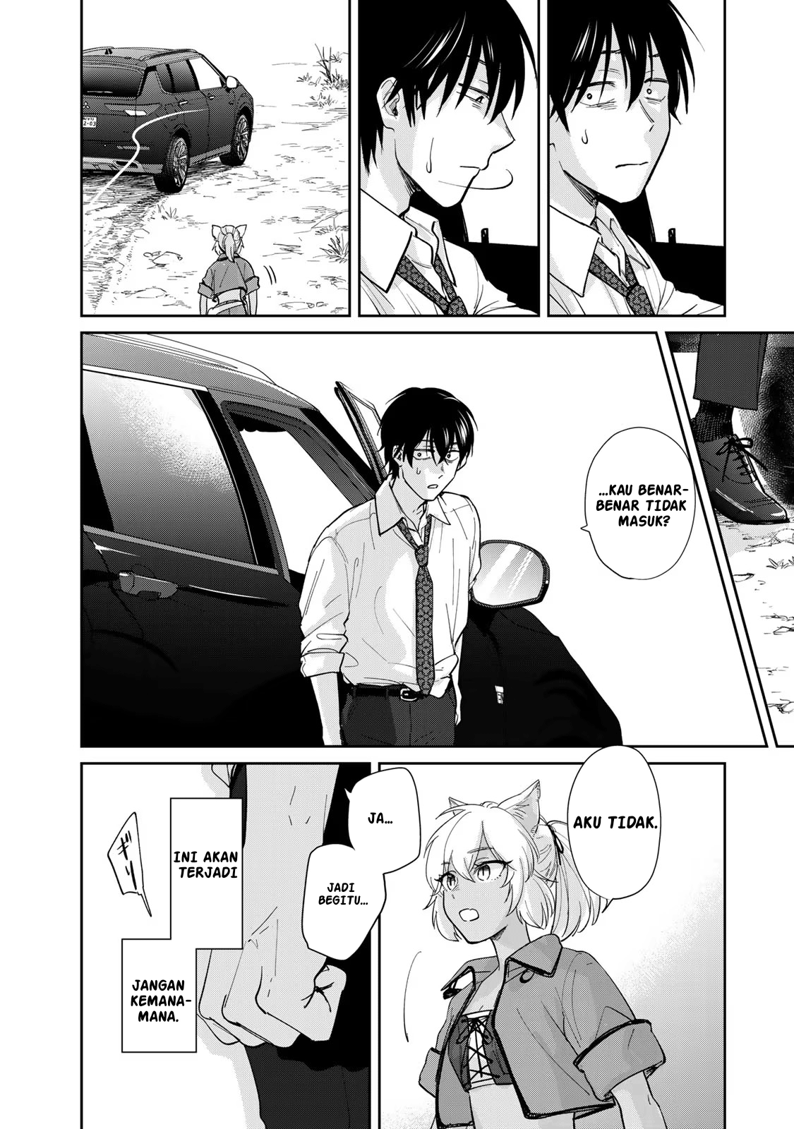 Isekai Shachuuhaku Monogatari: Outrunner PHEV 第8页