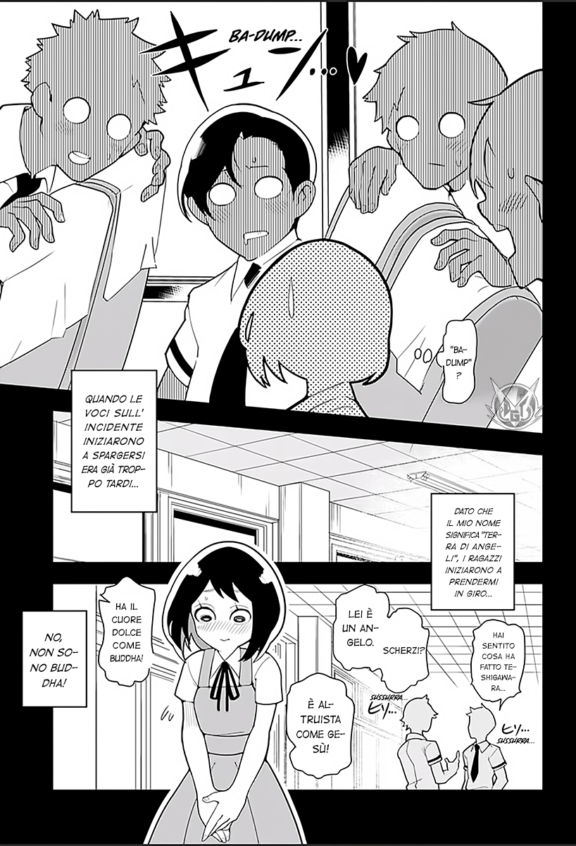 Samon-kun wa Summoner Samon-kun mi odia! 第11页