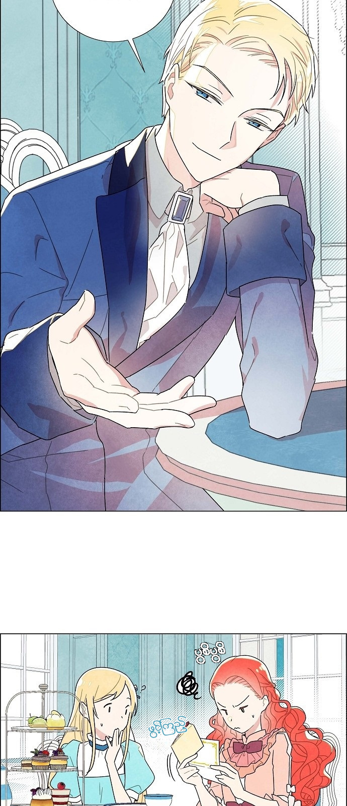 The First Night With the Duke Vol. 1 Ch. 4 第50页