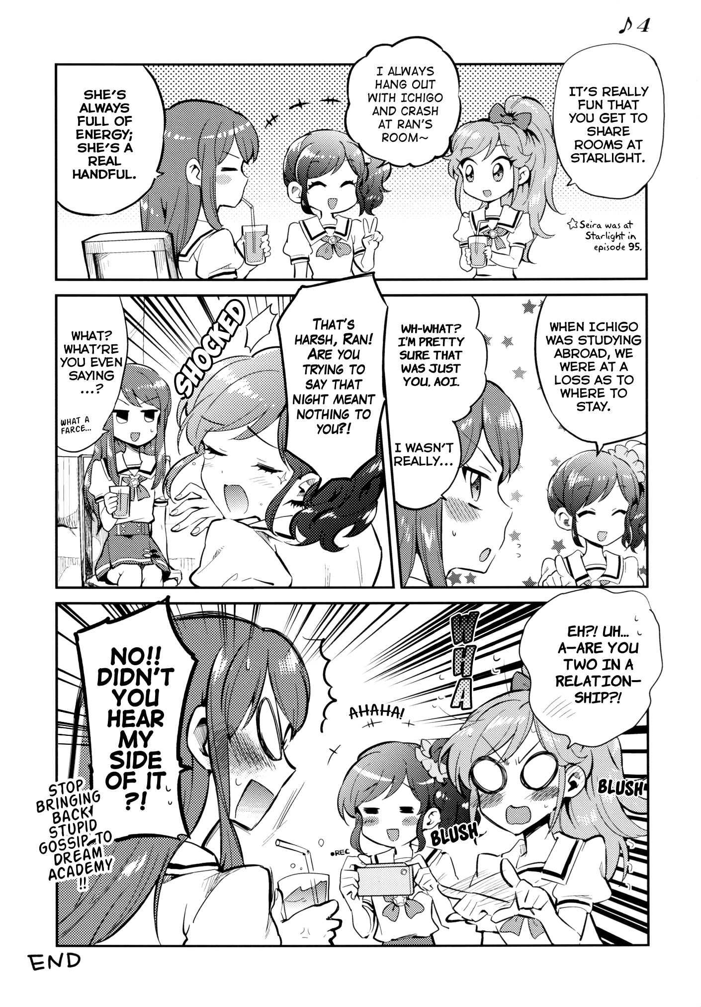 Aikatsu! - Allegro Break! (Doujinshi) Oneshot 第13页