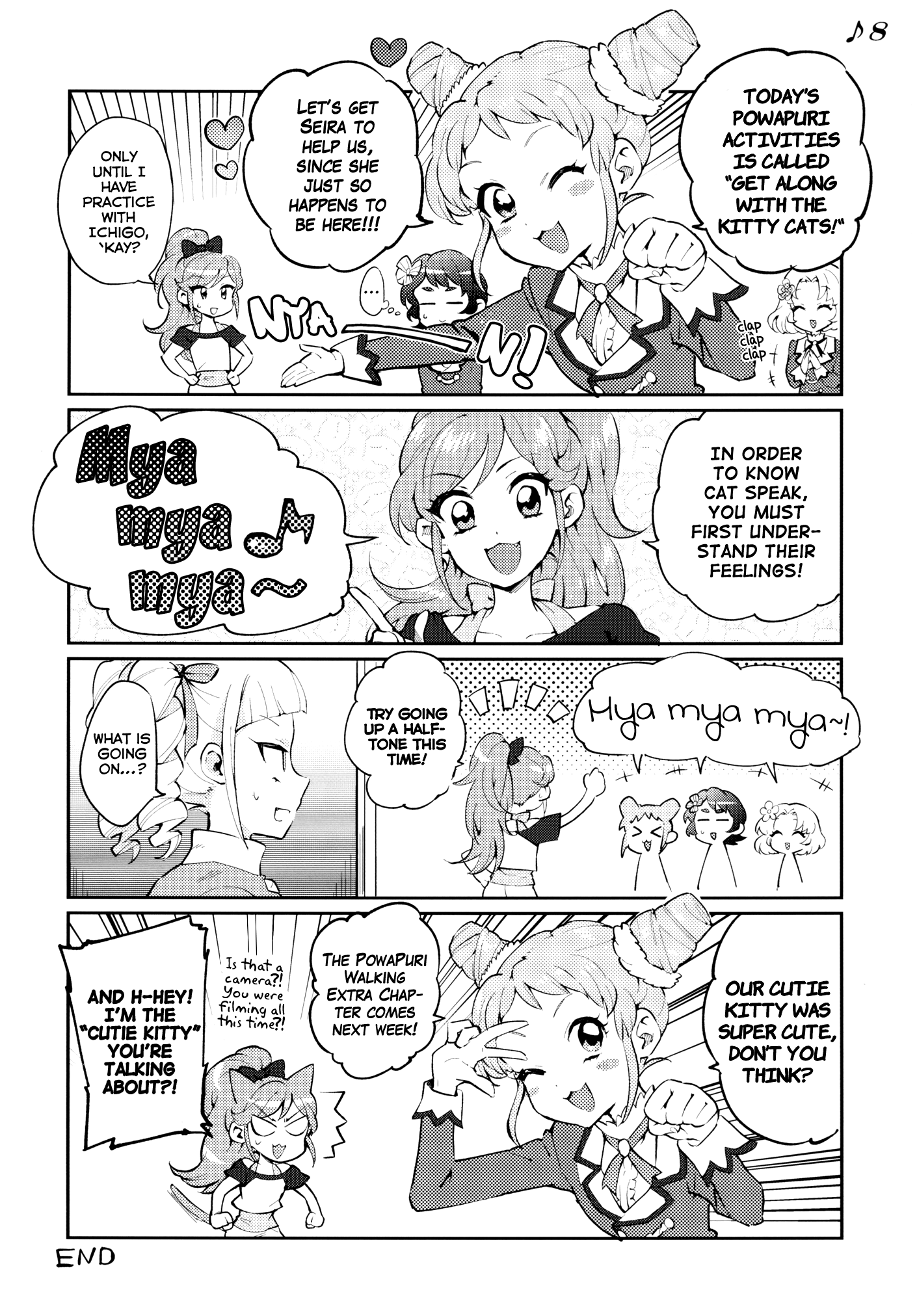 Aikatsu! - Allegro Break! (Doujinshi) Oneshot 第18页