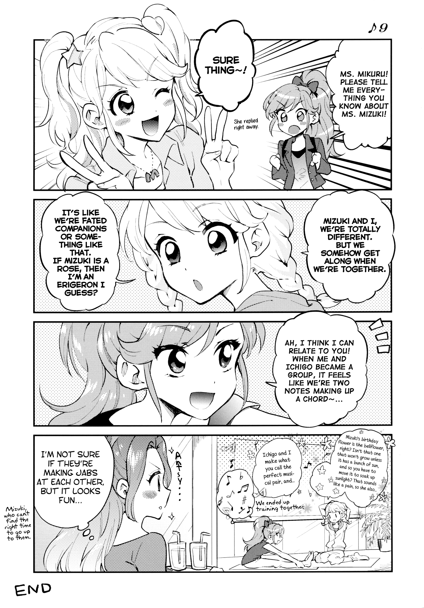 Aikatsu! - Allegro Break! (Doujinshi) Oneshot 第19页