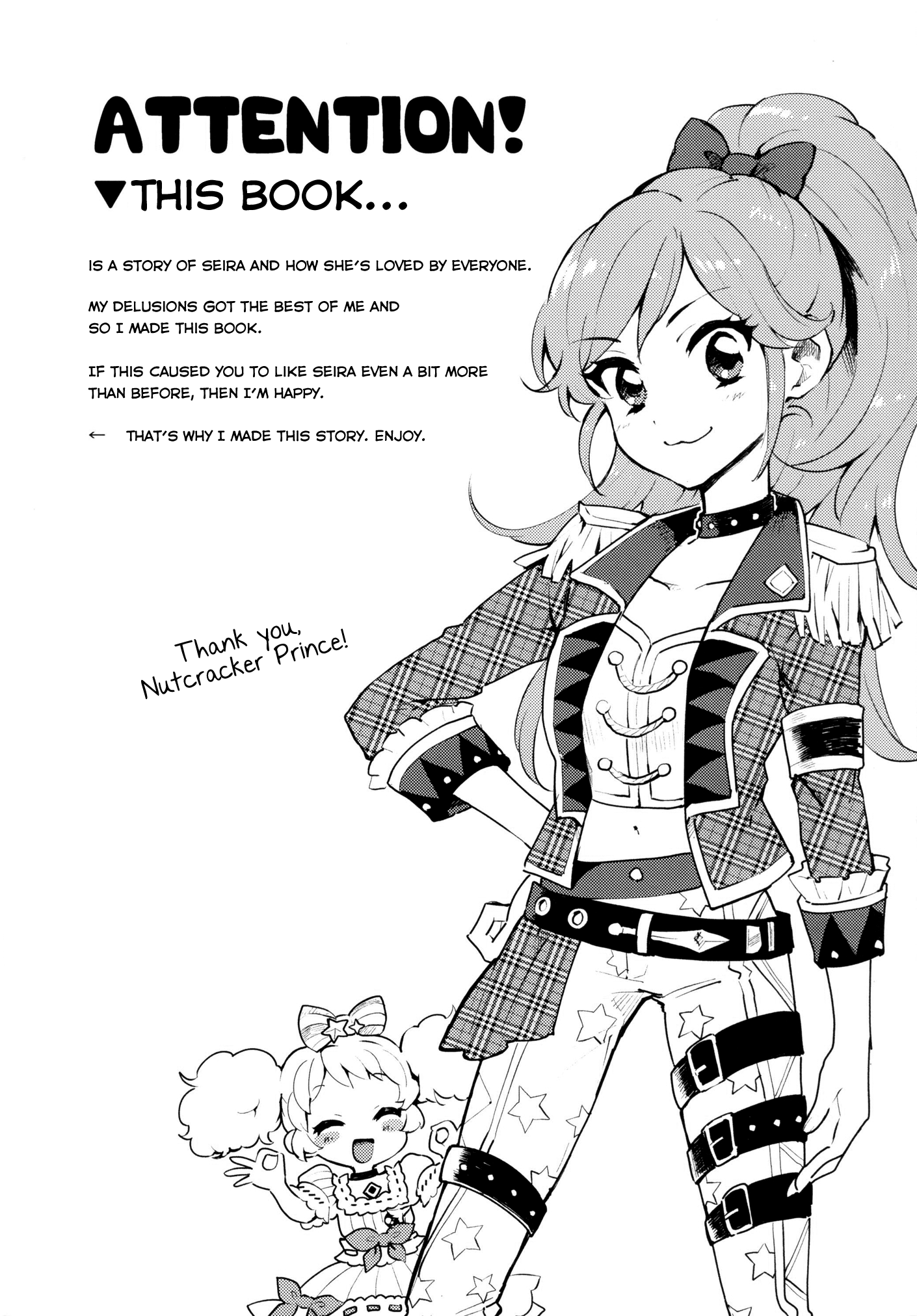 Aikatsu! - Allegro Break! (Doujinshi) 第3页