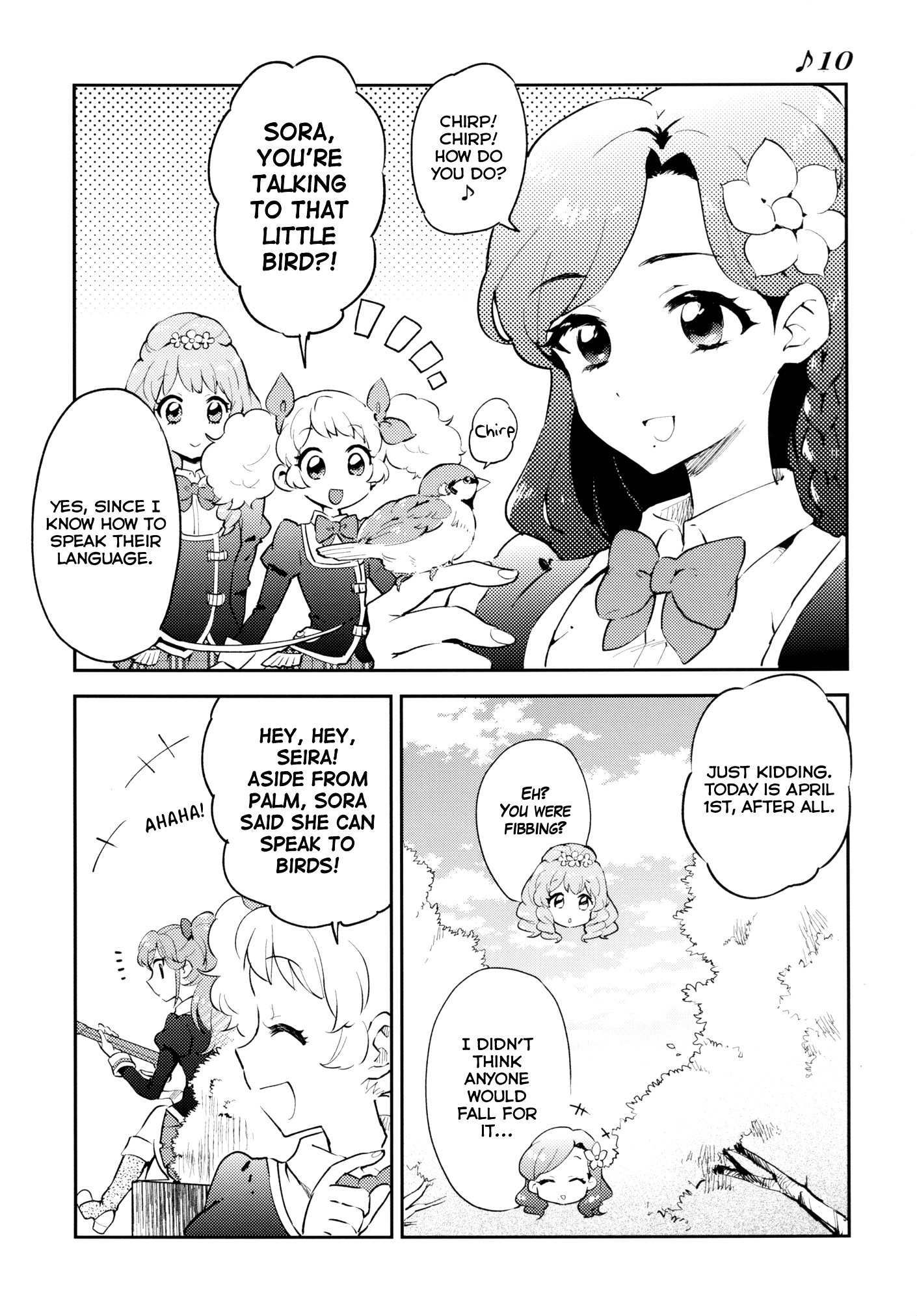 Aikatsu! - Allegro Break! (Doujinshi) Oneshot 第21页