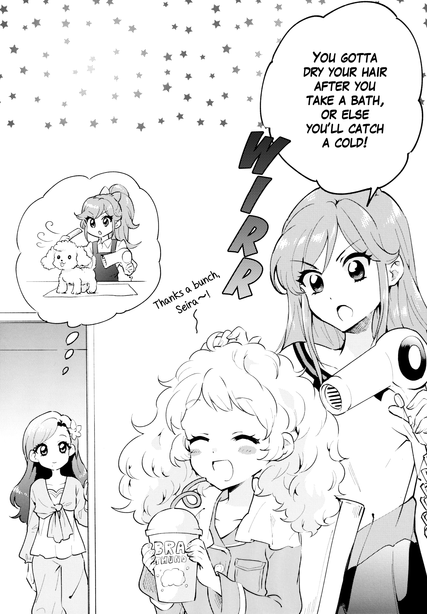 Aikatsu! - Allegro Break! (Doujinshi) Oneshot 第25页