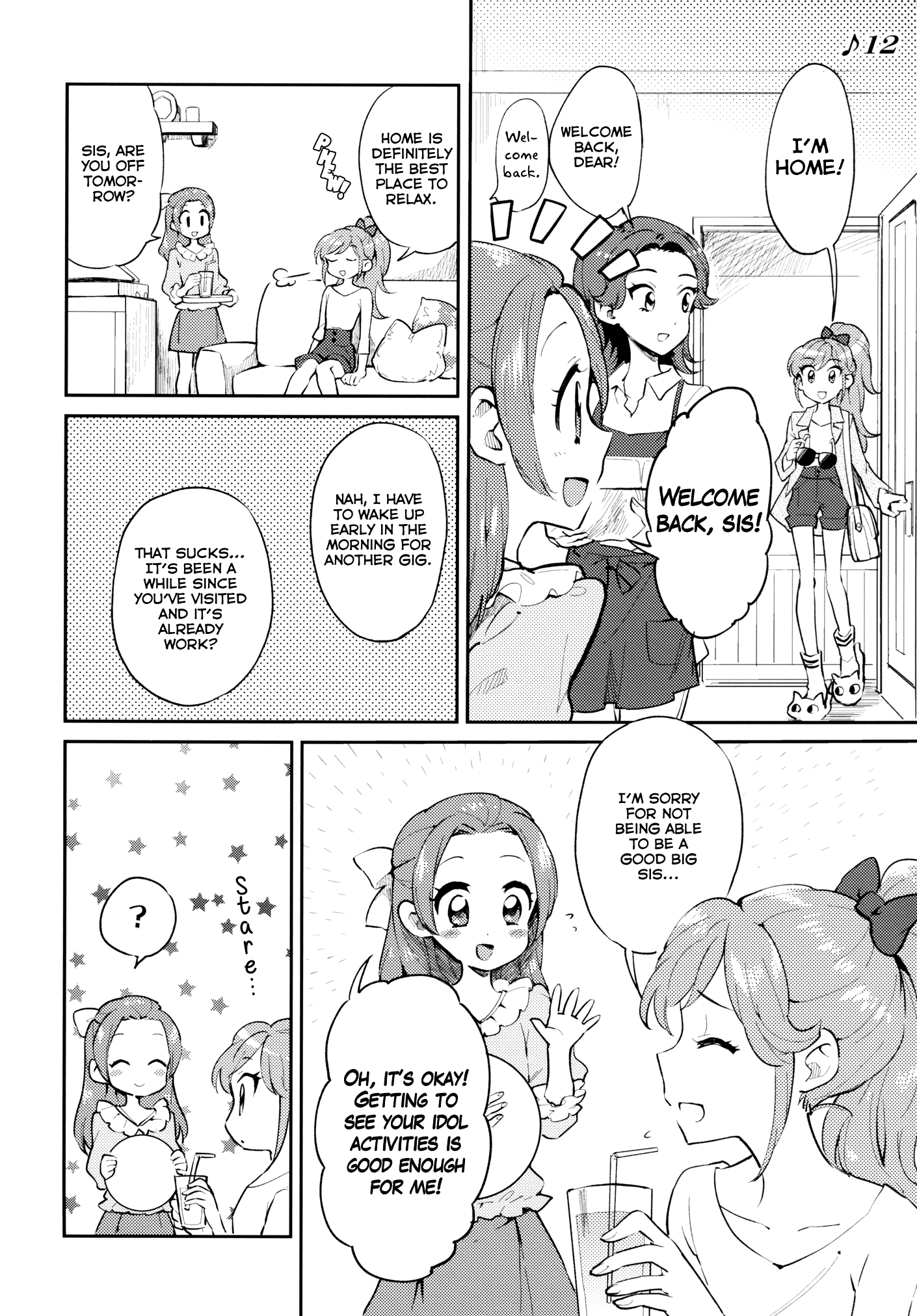 Aikatsu! - Allegro Break! (Doujinshi) Oneshot 第26页