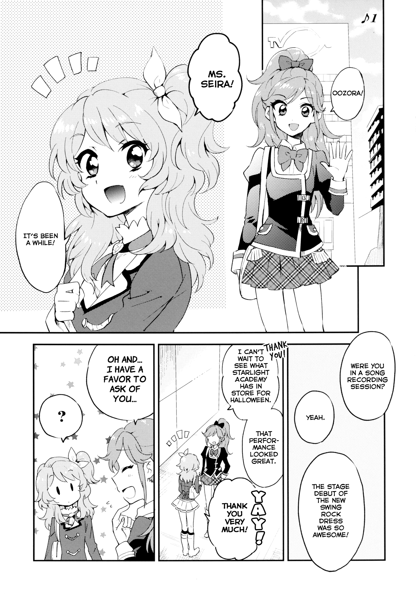 Aikatsu! - Allegro Break! (Doujinshi) 第5页