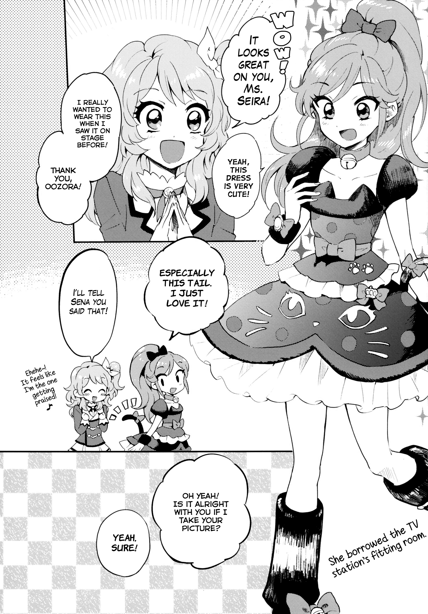 Aikatsu! - Allegro Break! (Doujinshi) 第6页