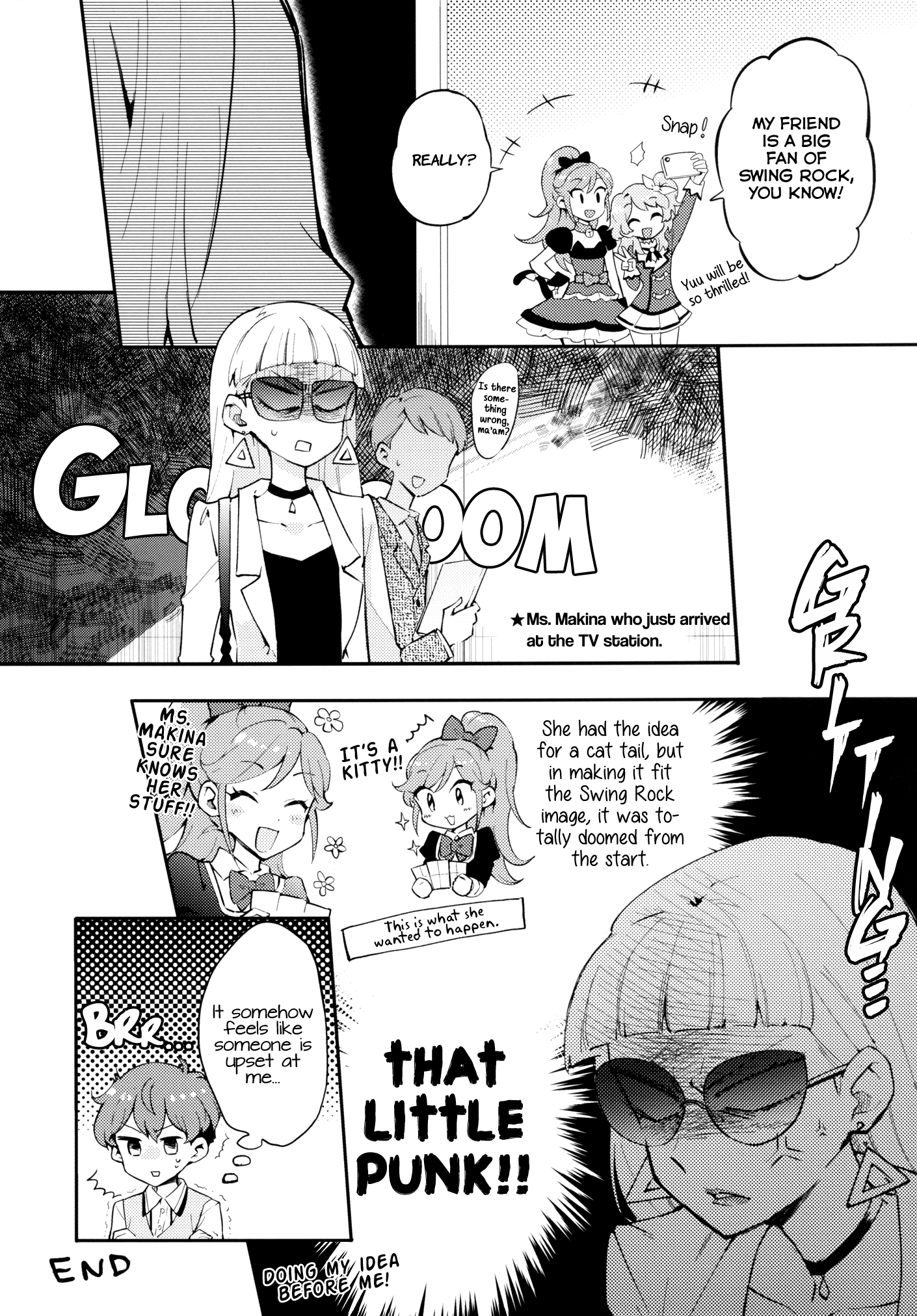 Aikatsu! - Allegro Break! (Doujinshi) 第7页