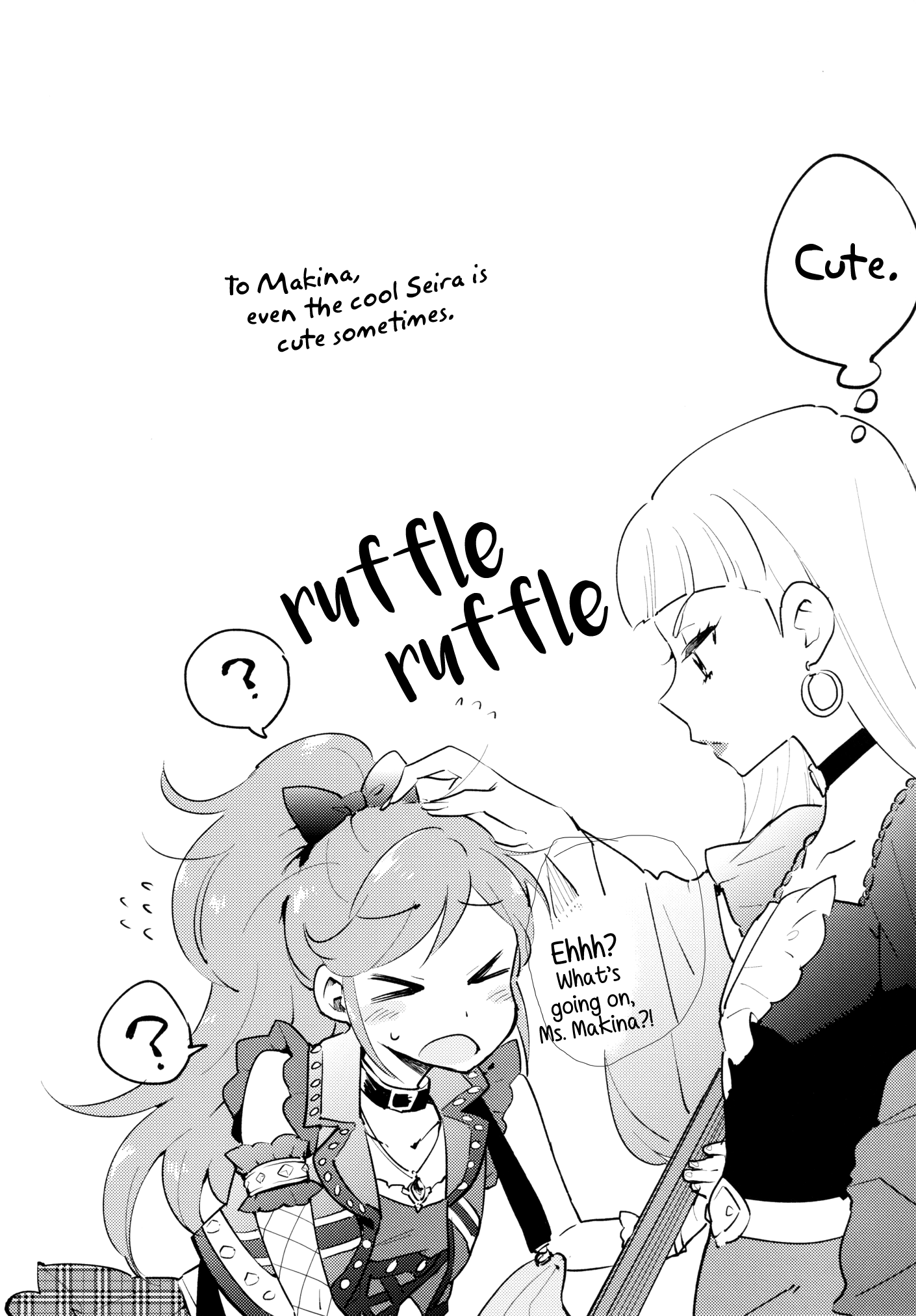 Aikatsu! - Allegro Break! (Doujinshi) 第8页