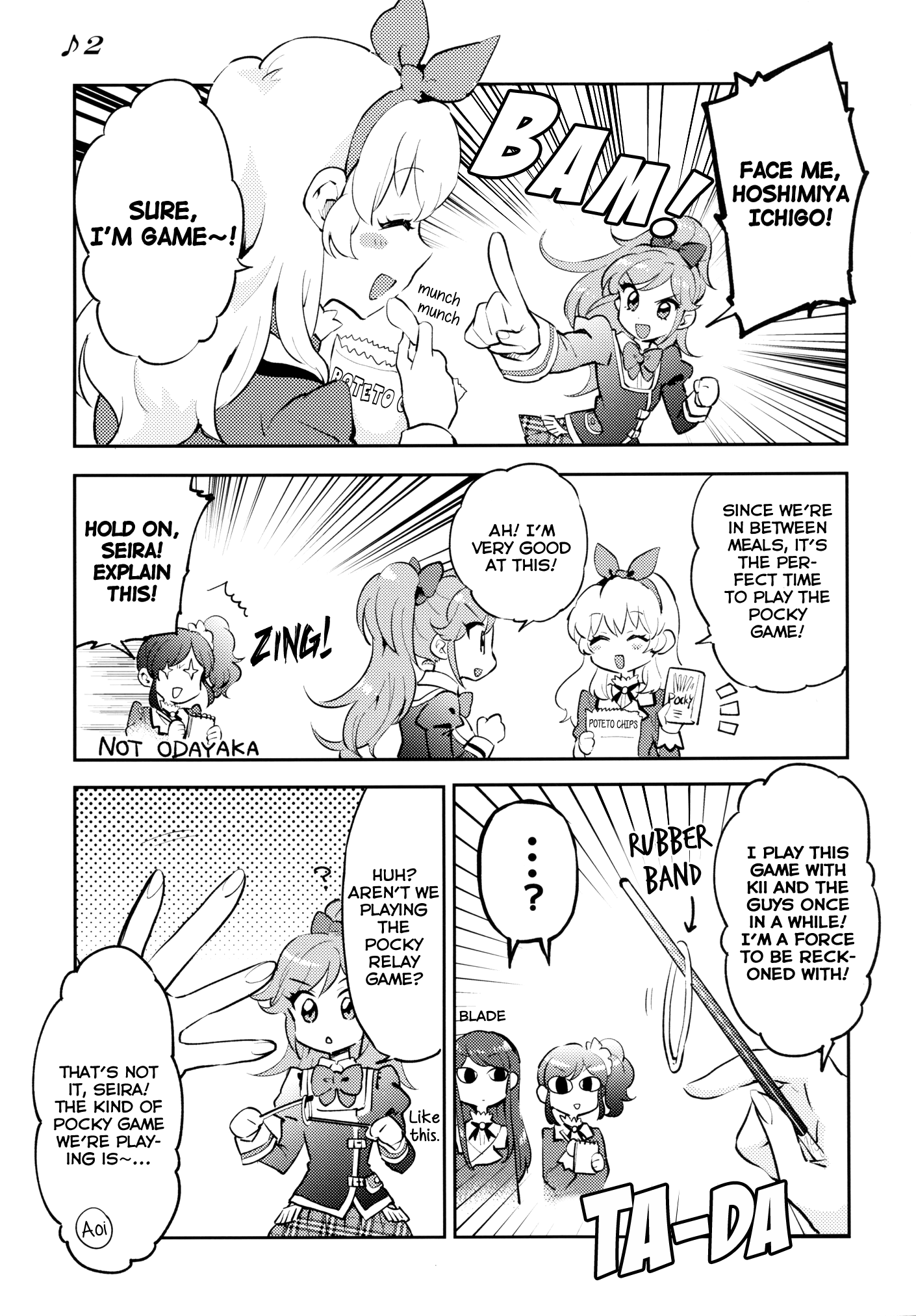 Aikatsu! - Allegro Break! (Doujinshi) Oneshot 第9页