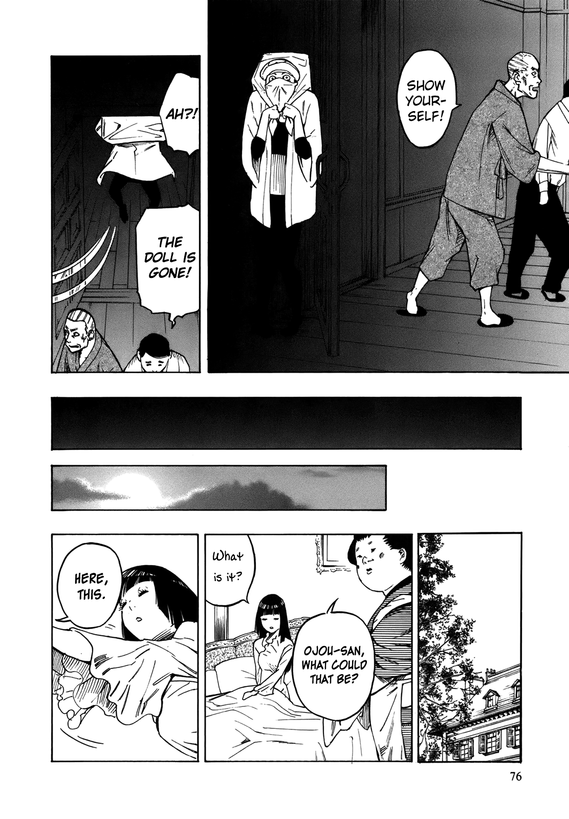 NEET Onna to Shougaku Ninensei The Lady and the Gardener 第11页