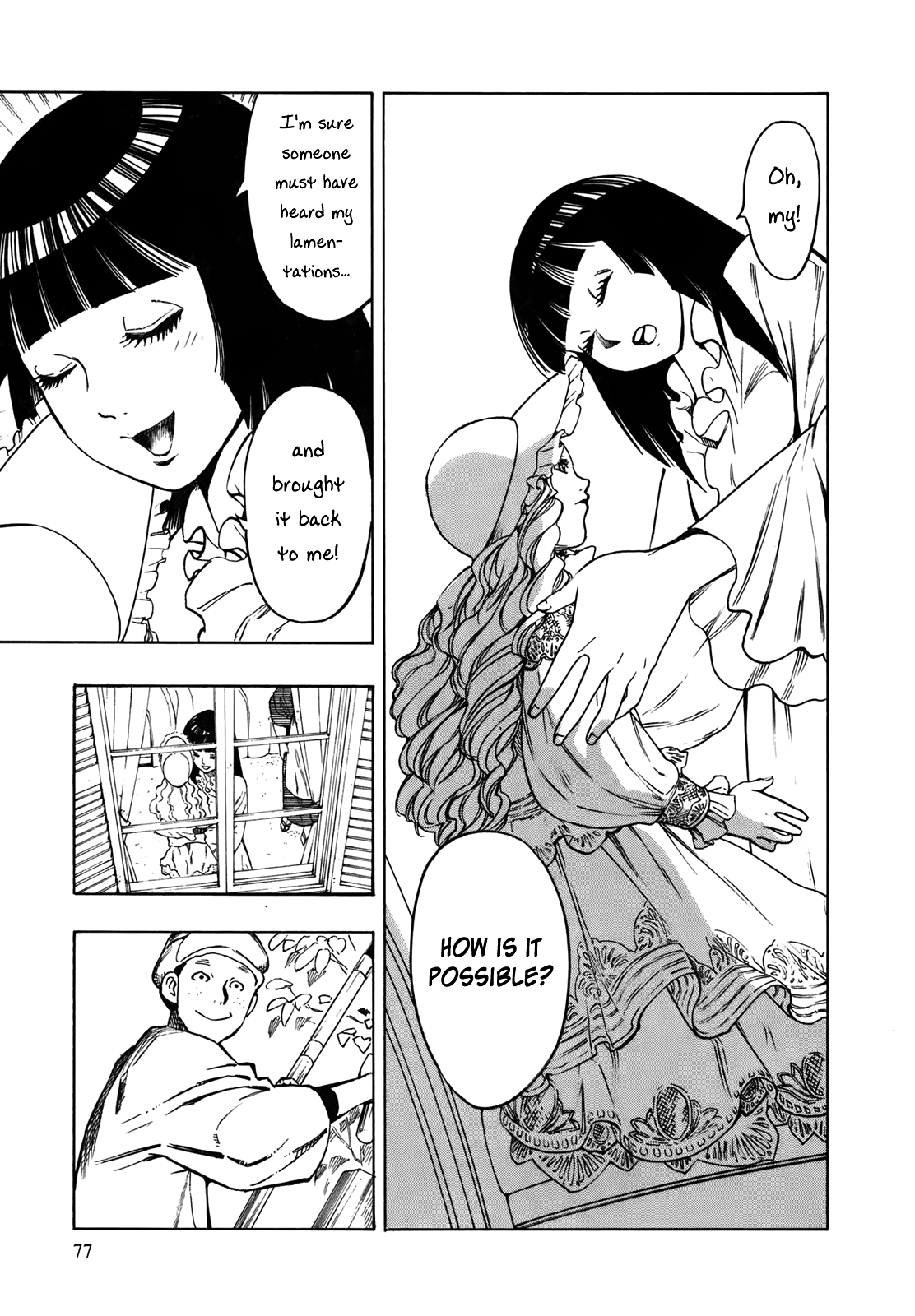 NEET Onna to Shougaku Ninensei The Lady and the Gardener 第12页