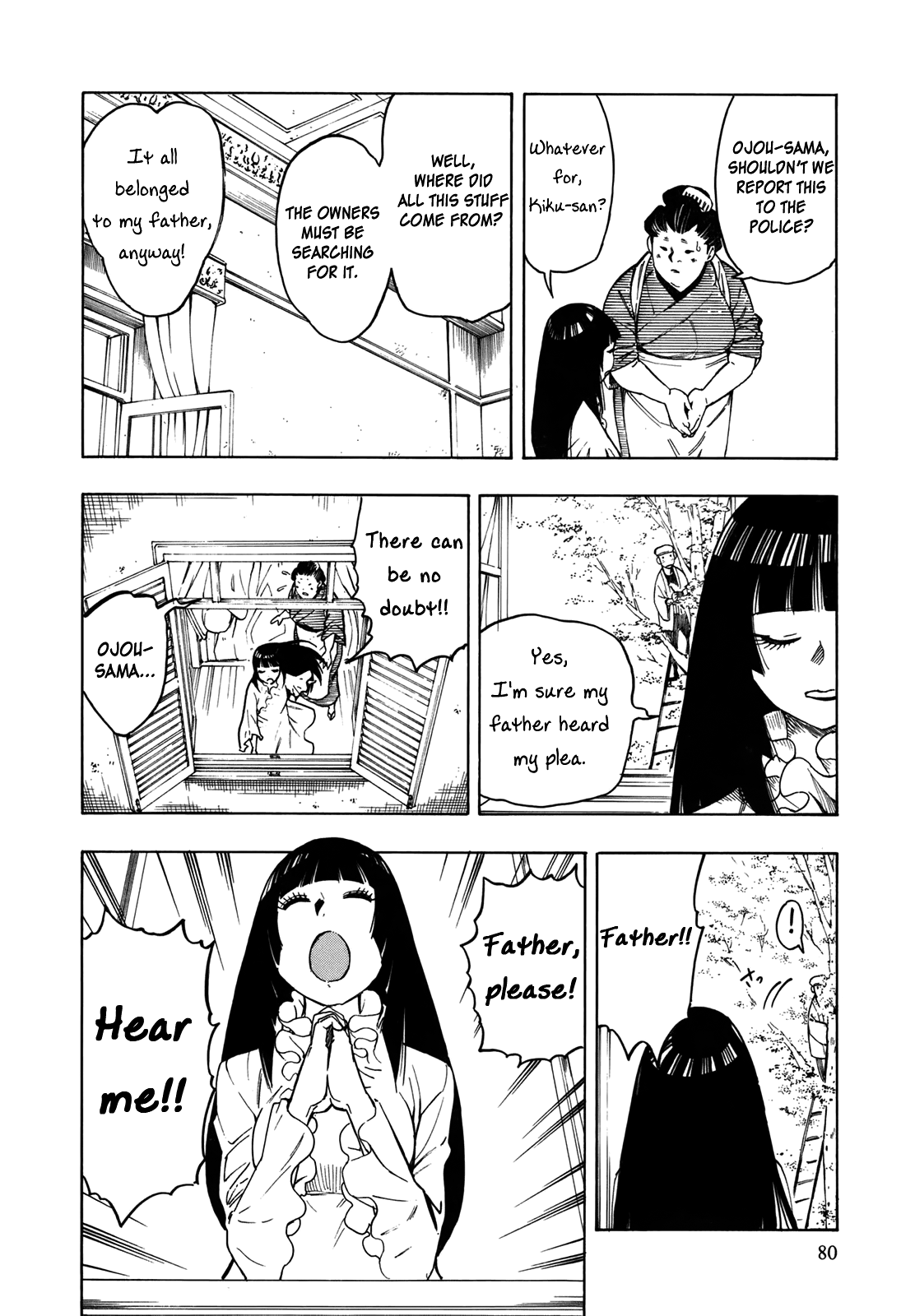 NEET Onna to Shougaku Ninensei The Lady and the Gardener 第15页