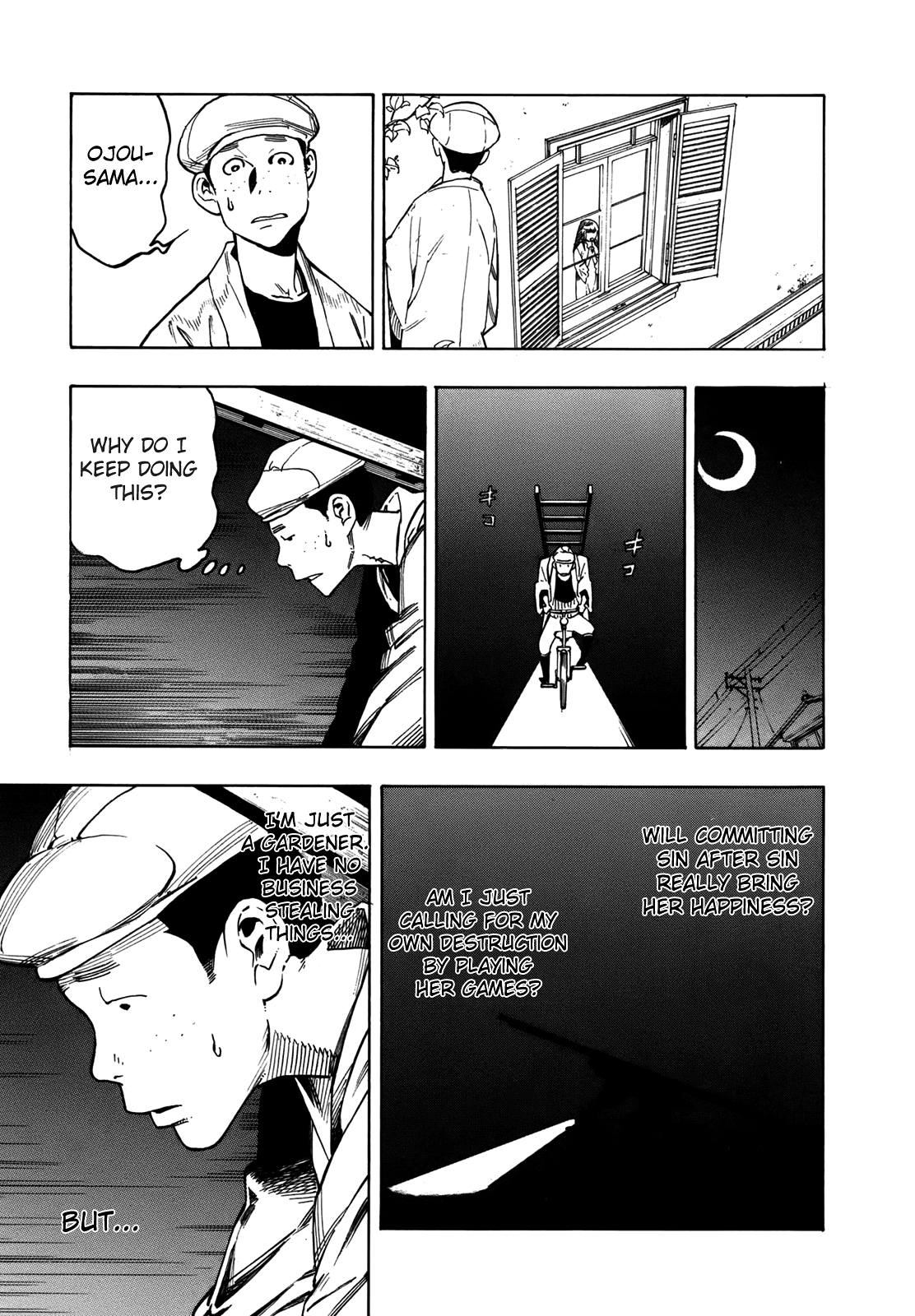 NEET Onna to Shougaku Ninensei The Lady and the Gardener 第18页