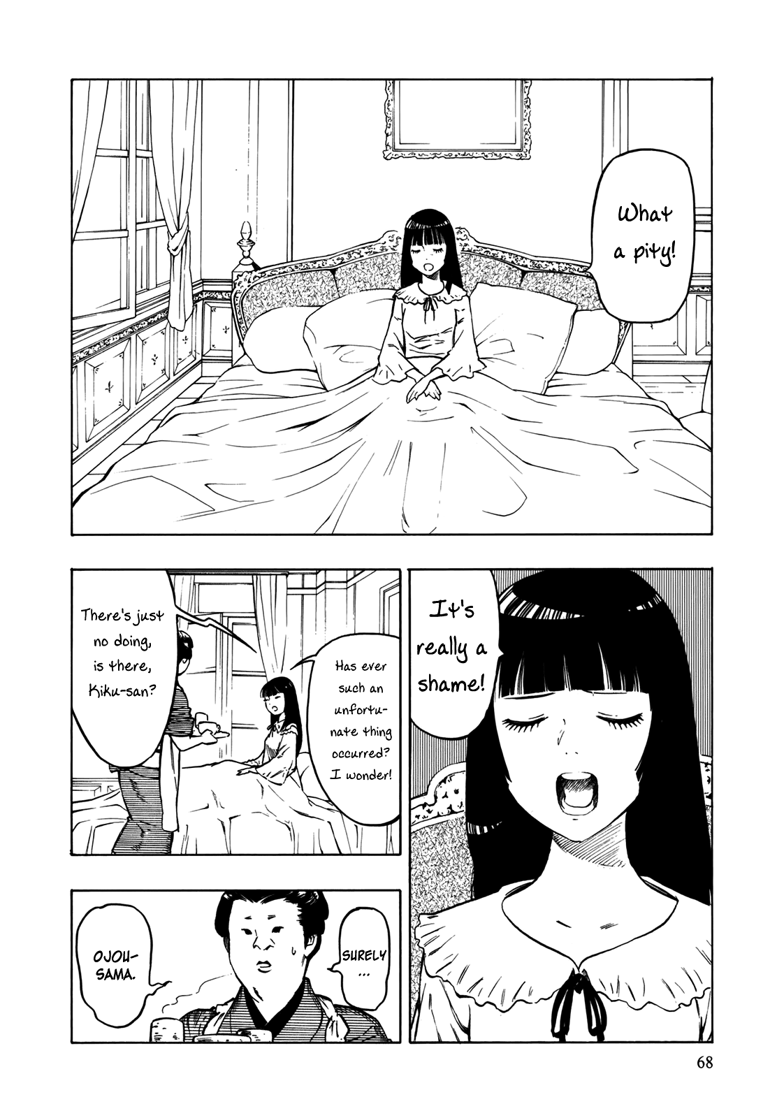 NEET Onna to Shougaku Ninensei The Lady and the Gardener 第3页