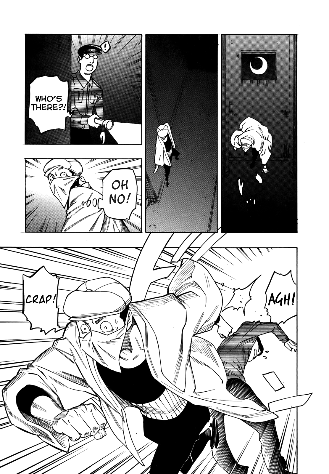 NEET Onna to Shougaku Ninensei The Lady and the Gardener 第24页
