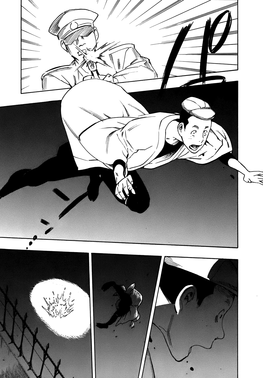 NEET Onna to Shougaku Ninensei The Lady and the Gardener 第26页