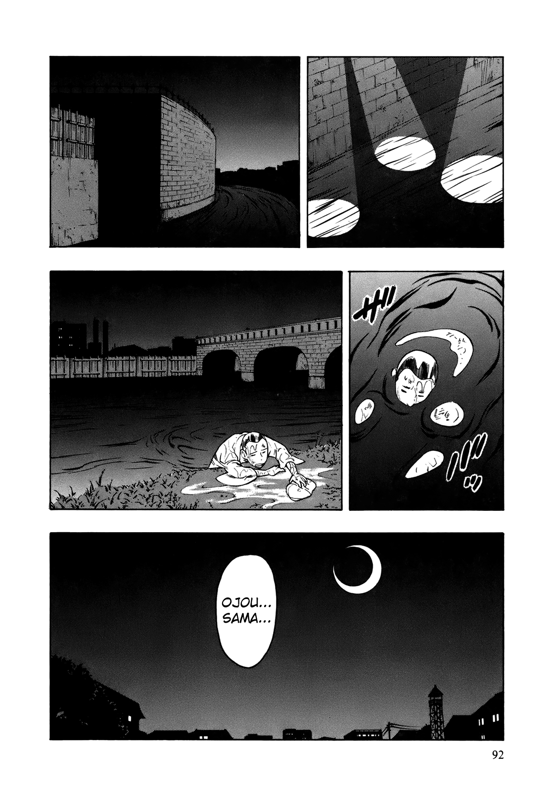 NEET Onna to Shougaku Ninensei The Lady and the Gardener 第27页