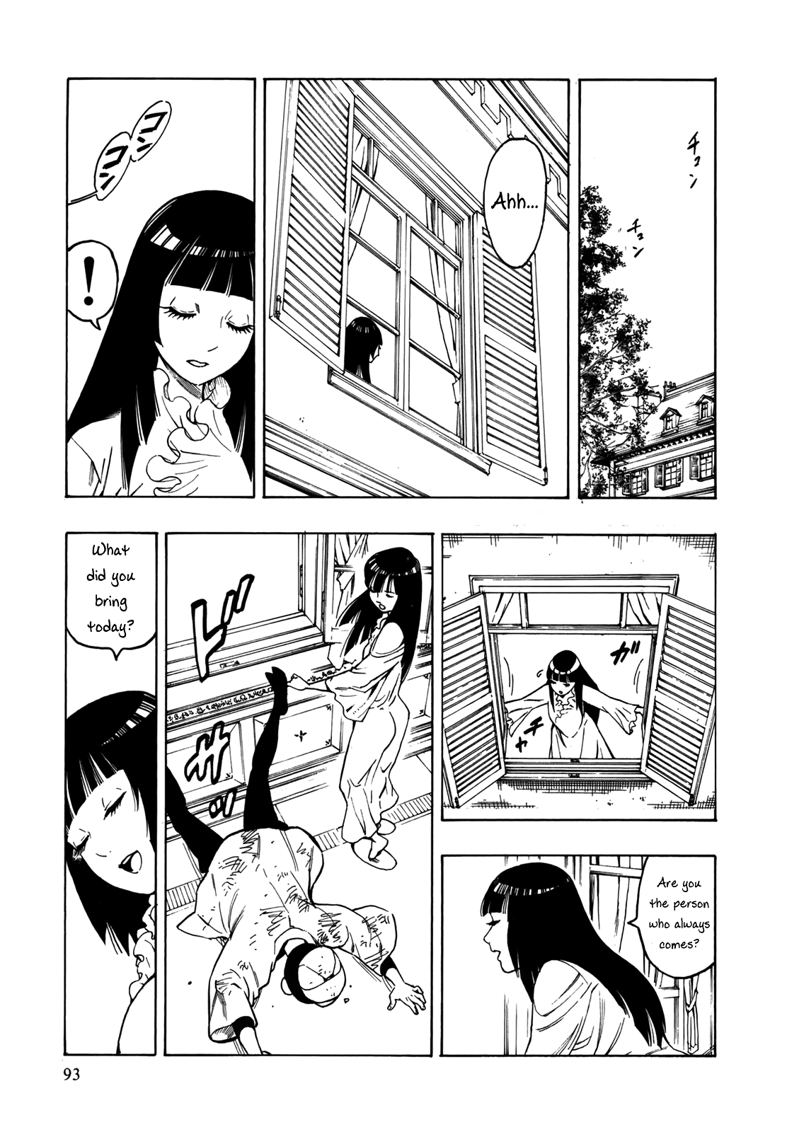 NEET Onna to Shougaku Ninensei The Lady and the Gardener 第28页