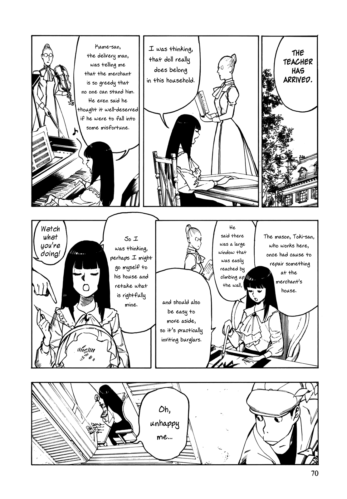 NEET Onna to Shougaku Ninensei The Lady and the Gardener 第5页