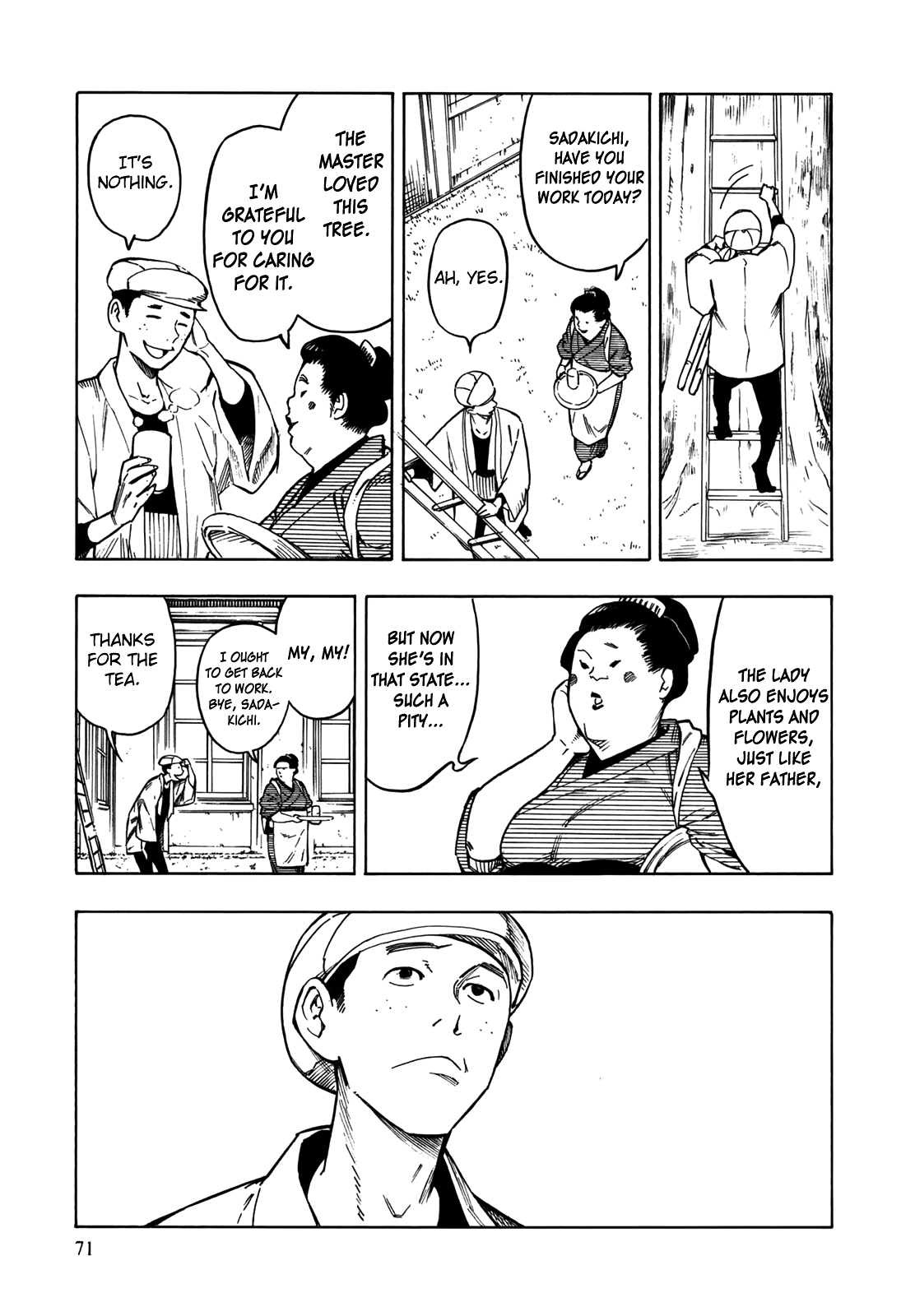 NEET Onna to Shougaku Ninensei The Lady and the Gardener 第6页