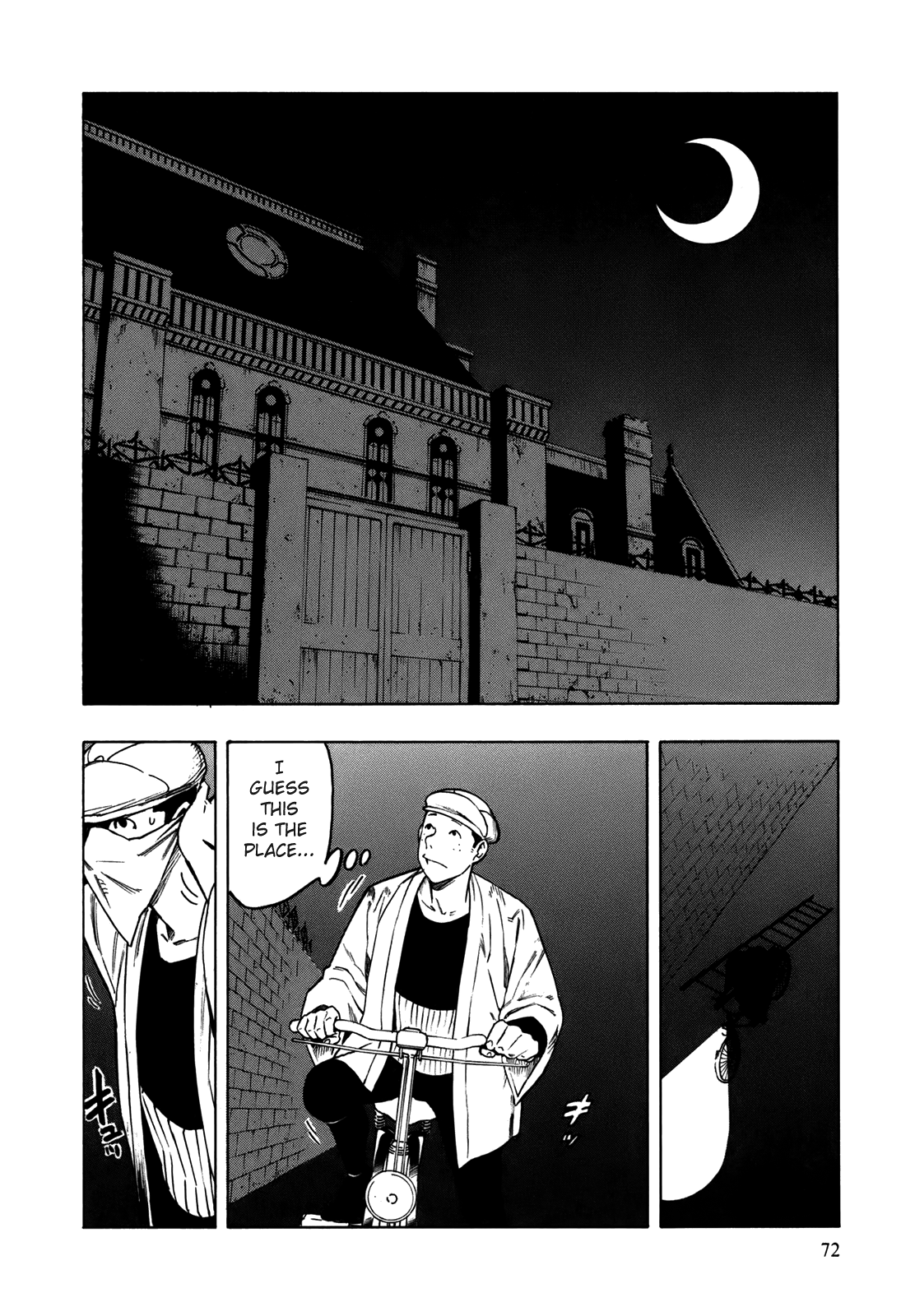 NEET Onna to Shougaku Ninensei The Lady and the Gardener 第7页