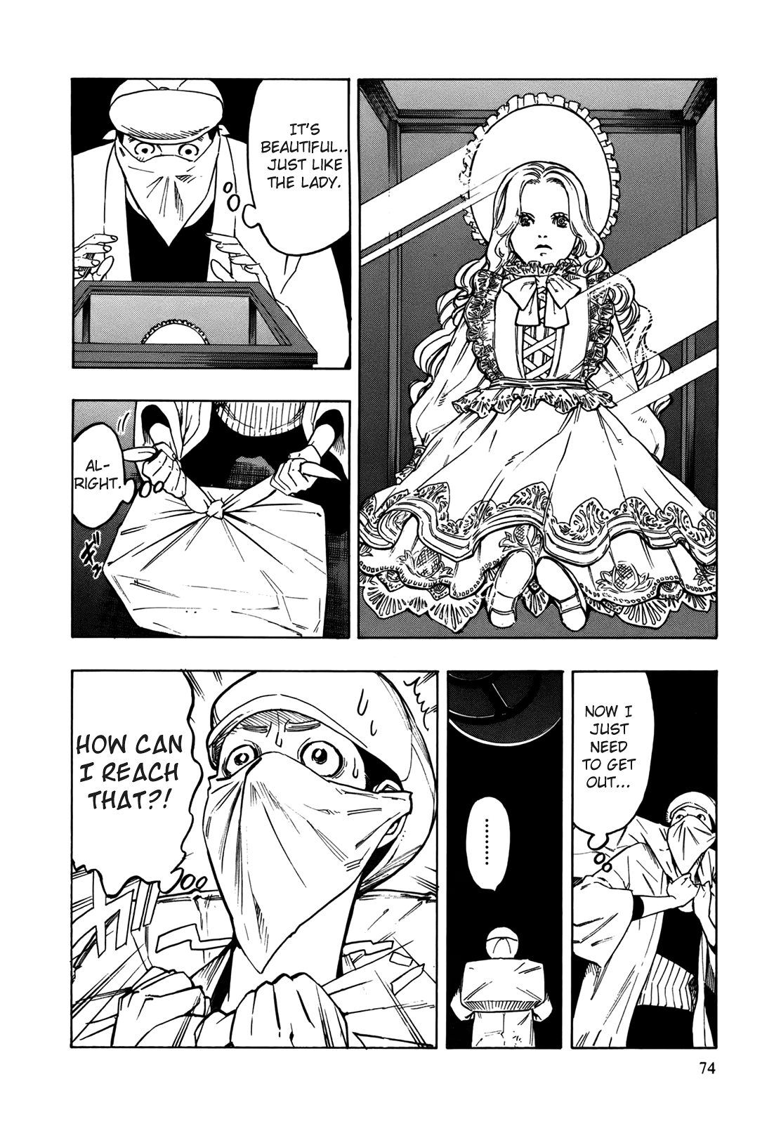 NEET Onna to Shougaku Ninensei The Lady and the Gardener 第9页