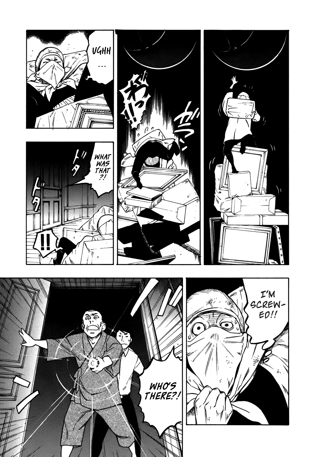 NEET Onna to Shougaku Ninensei The Lady and the Gardener 第10页