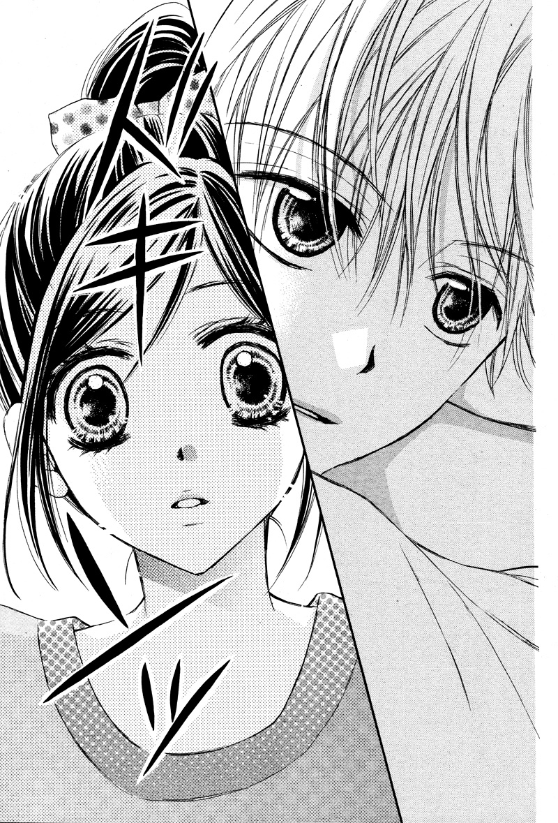 Hachimitsu ni Hatsukoi Vol. 1 Ch. 4 第13页