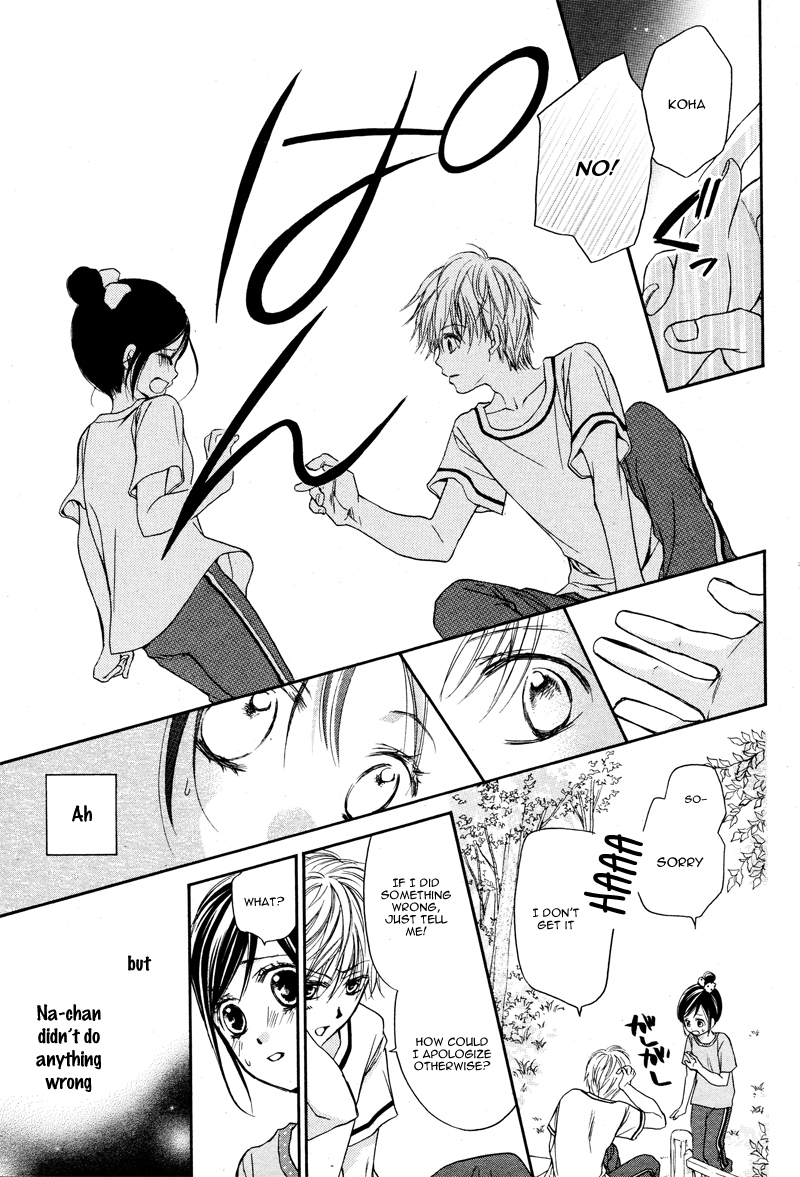Hachimitsu ni Hatsukoi Vol. 1 Ch. 4 第15页