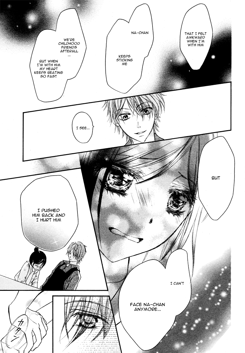 Hachimitsu ni Hatsukoi Vol. 1 Ch. 4 第19页