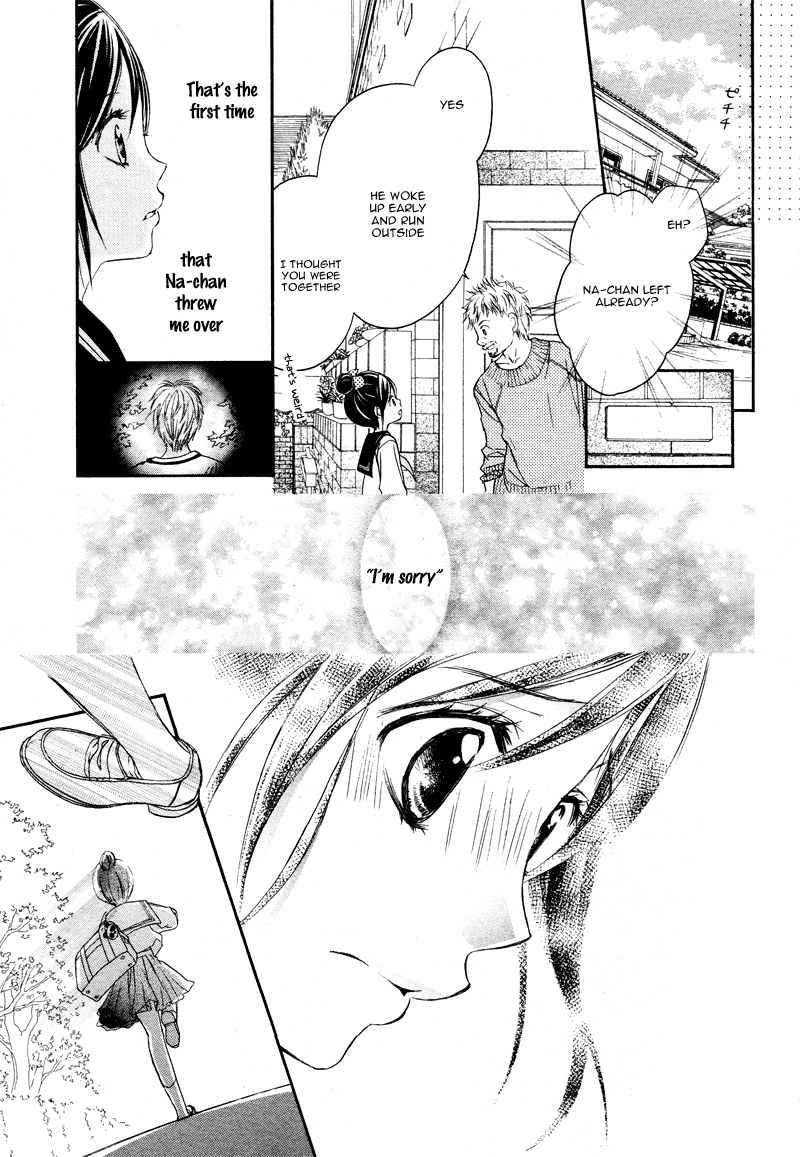 Hachimitsu ni Hatsukoi Vol. 1 Ch. 4 第21页