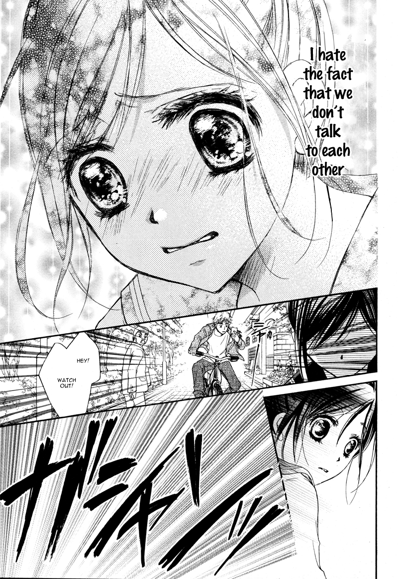 Hachimitsu ni Hatsukoi Vol. 1 Ch. 4 第23页