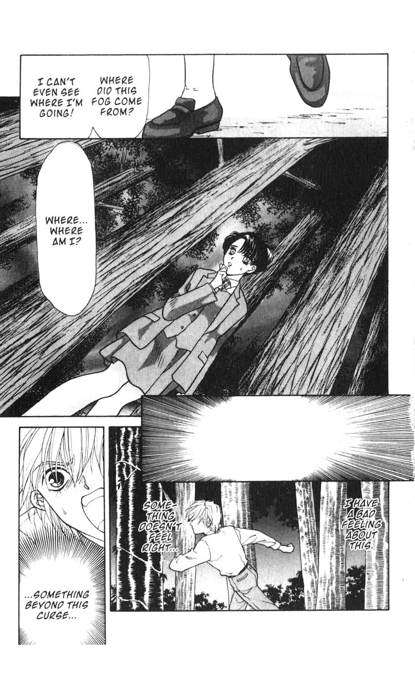 Sengoku Nights Vol. 1 Ch. 3 第23页