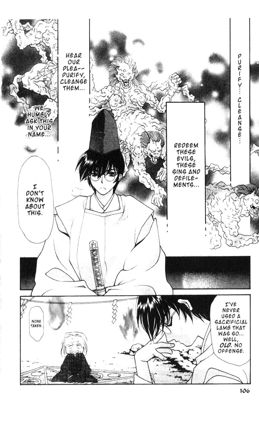 Sengoku Nights Vol. 1 Ch. 3 第24页