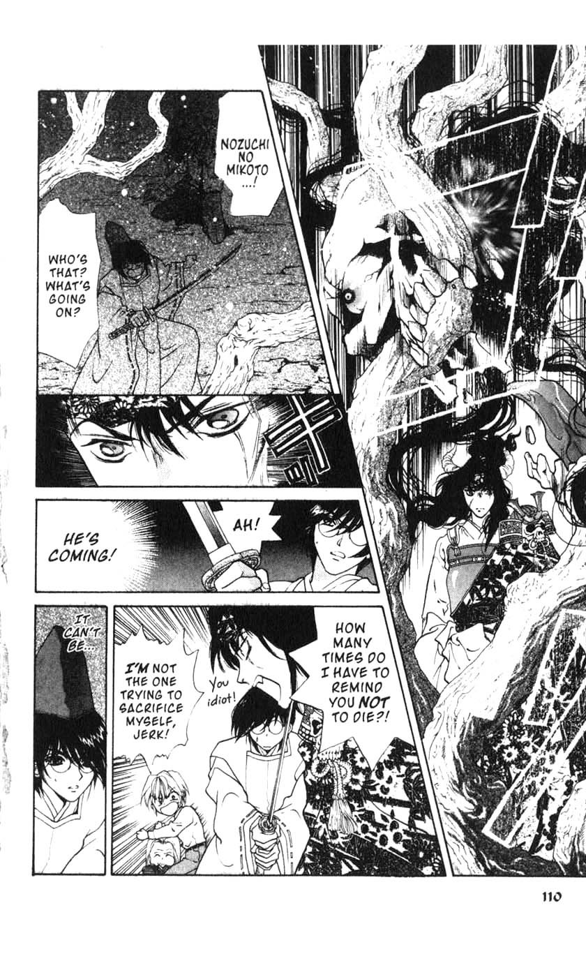 Sengoku Nights Vol. 1 Ch. 3 第28页